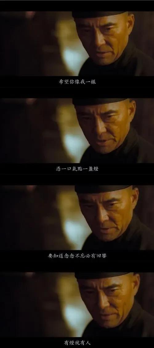 王家卫‖一代宗师的非遗传承