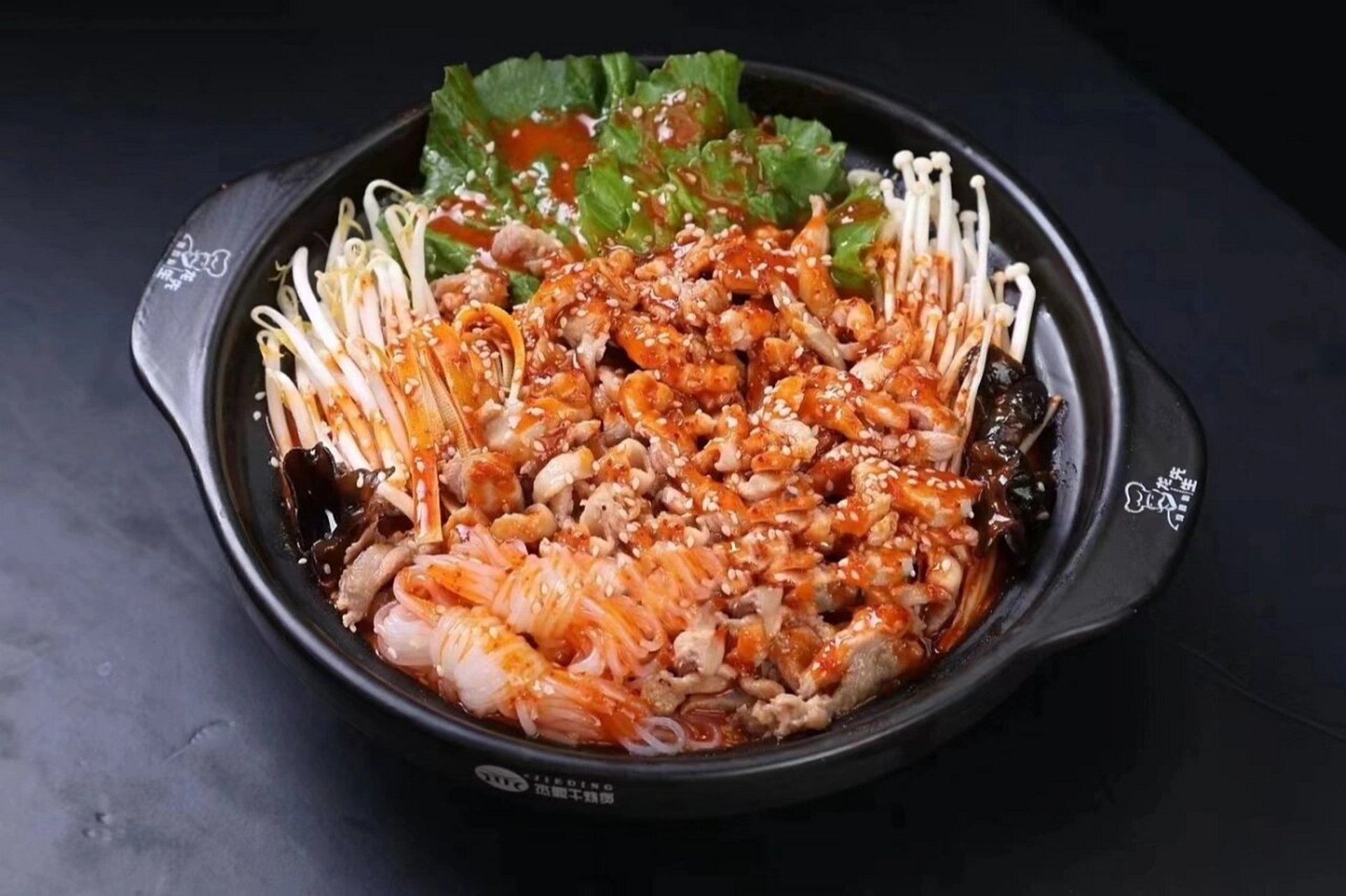 大连医科大学王宏龙馋嘴鱼 73友情提示73 底菜:小白菜/牛心菜