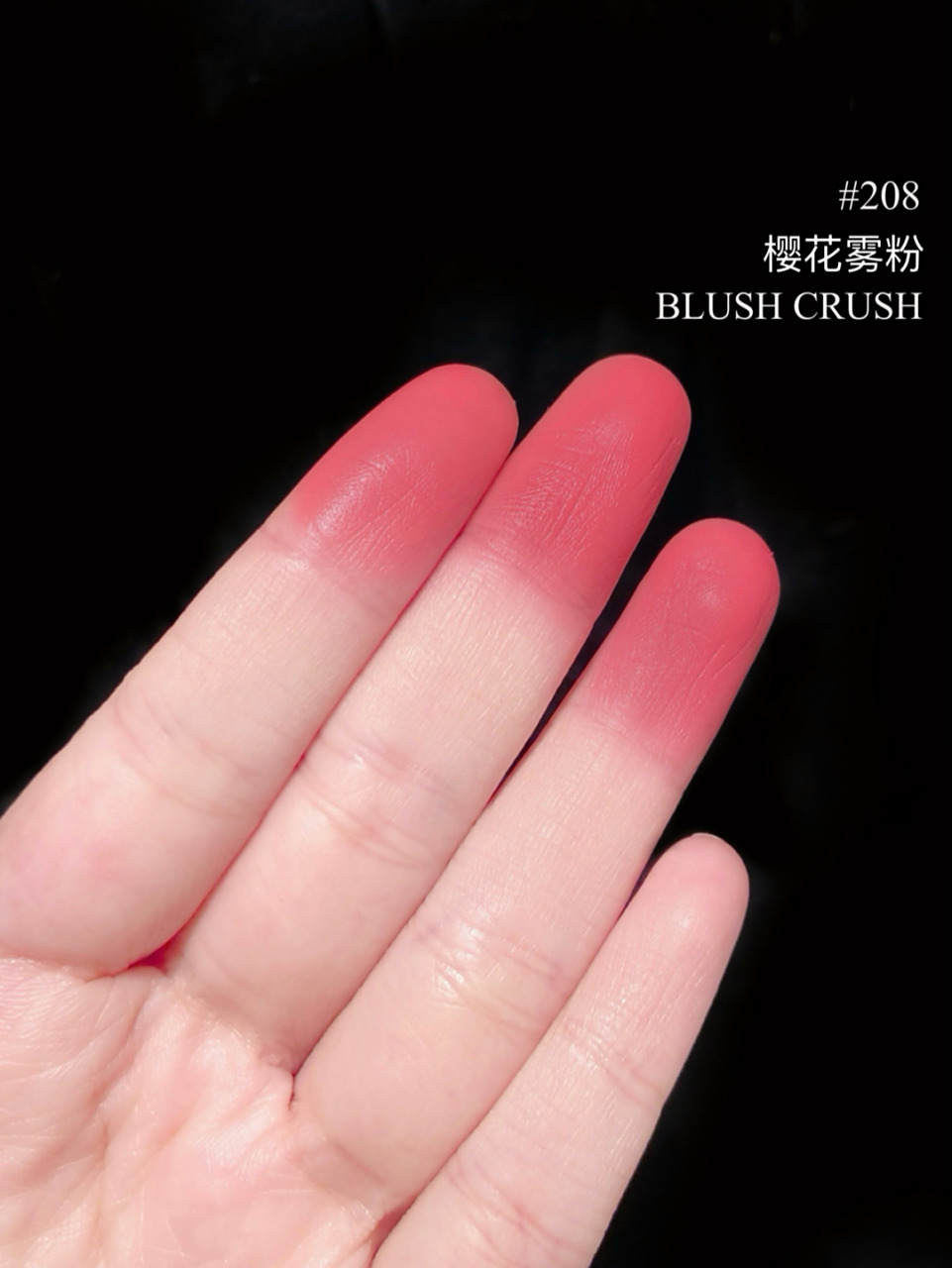 割唇膏(戈春艳游身八卦连环掌)