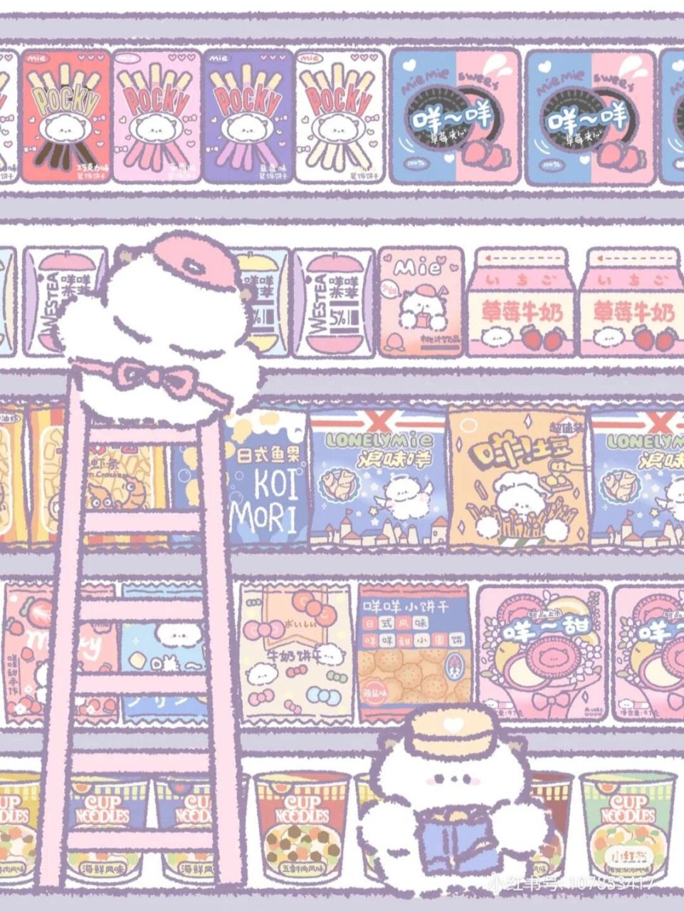零食简笔画        原创