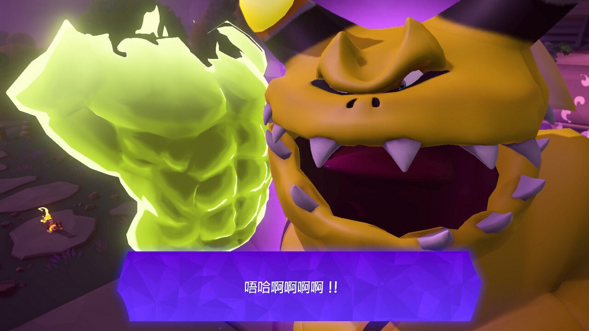 【必看】健身环大冒险最终boss战攻略!