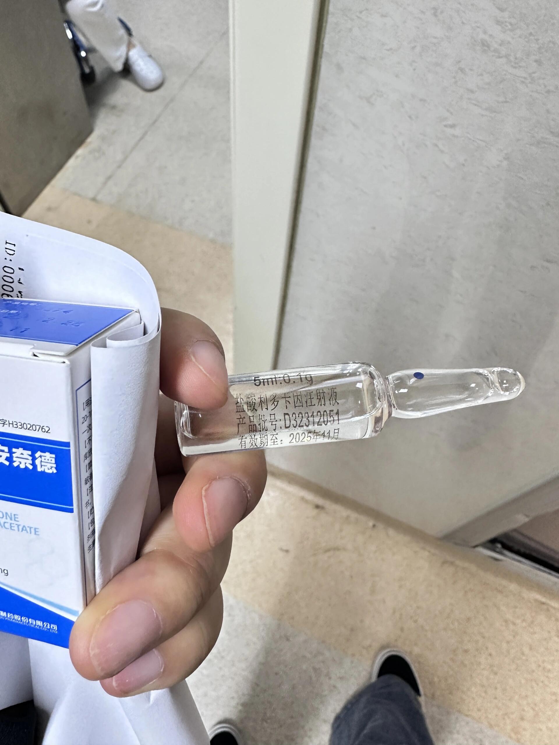 斑秃打封闭针 斑秃很久了第一次打封闭针  会有什么副作用吗