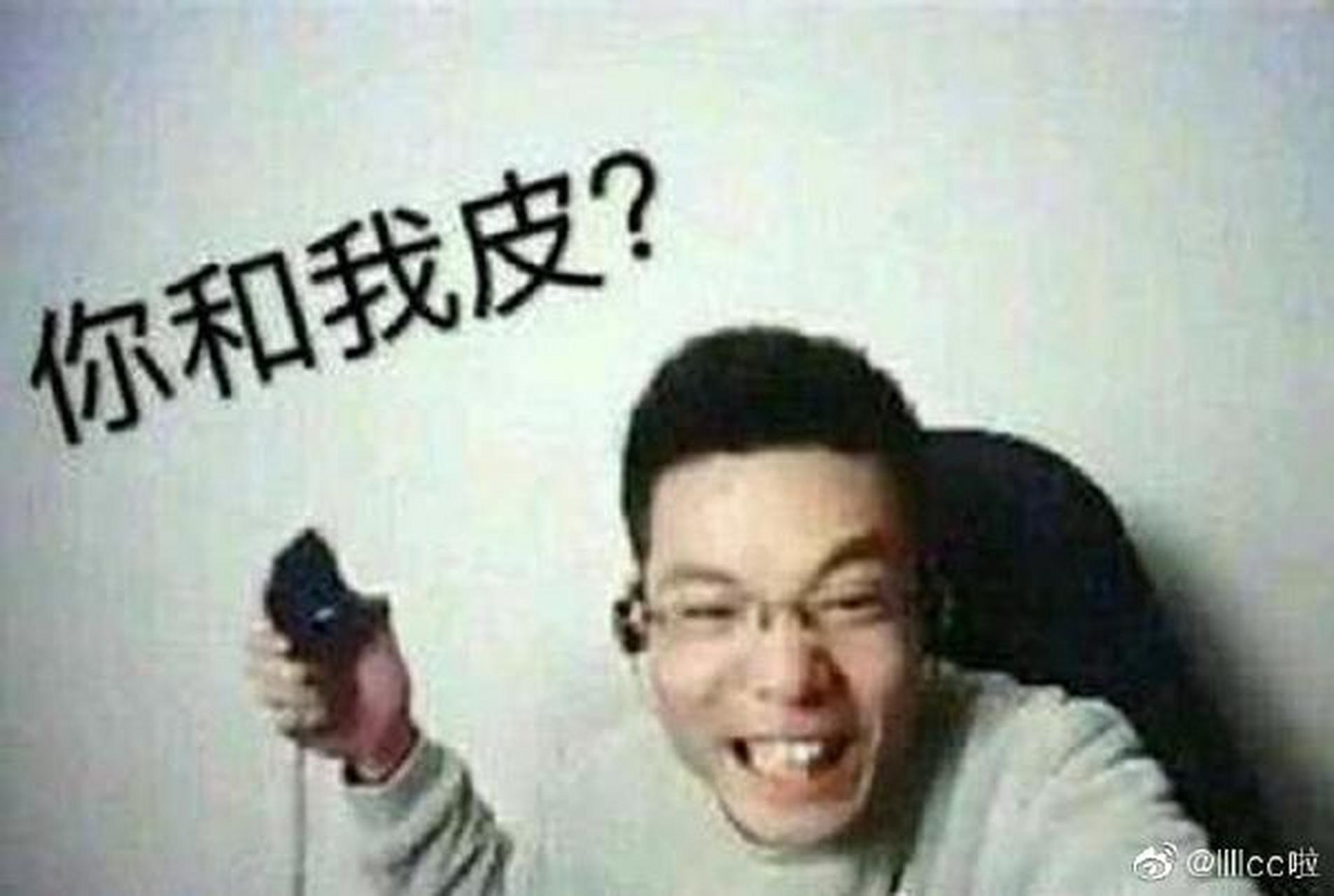 (大司马换脸合集) 大司马长得并不帅,走的也是搞笑风格,可是他的脸却