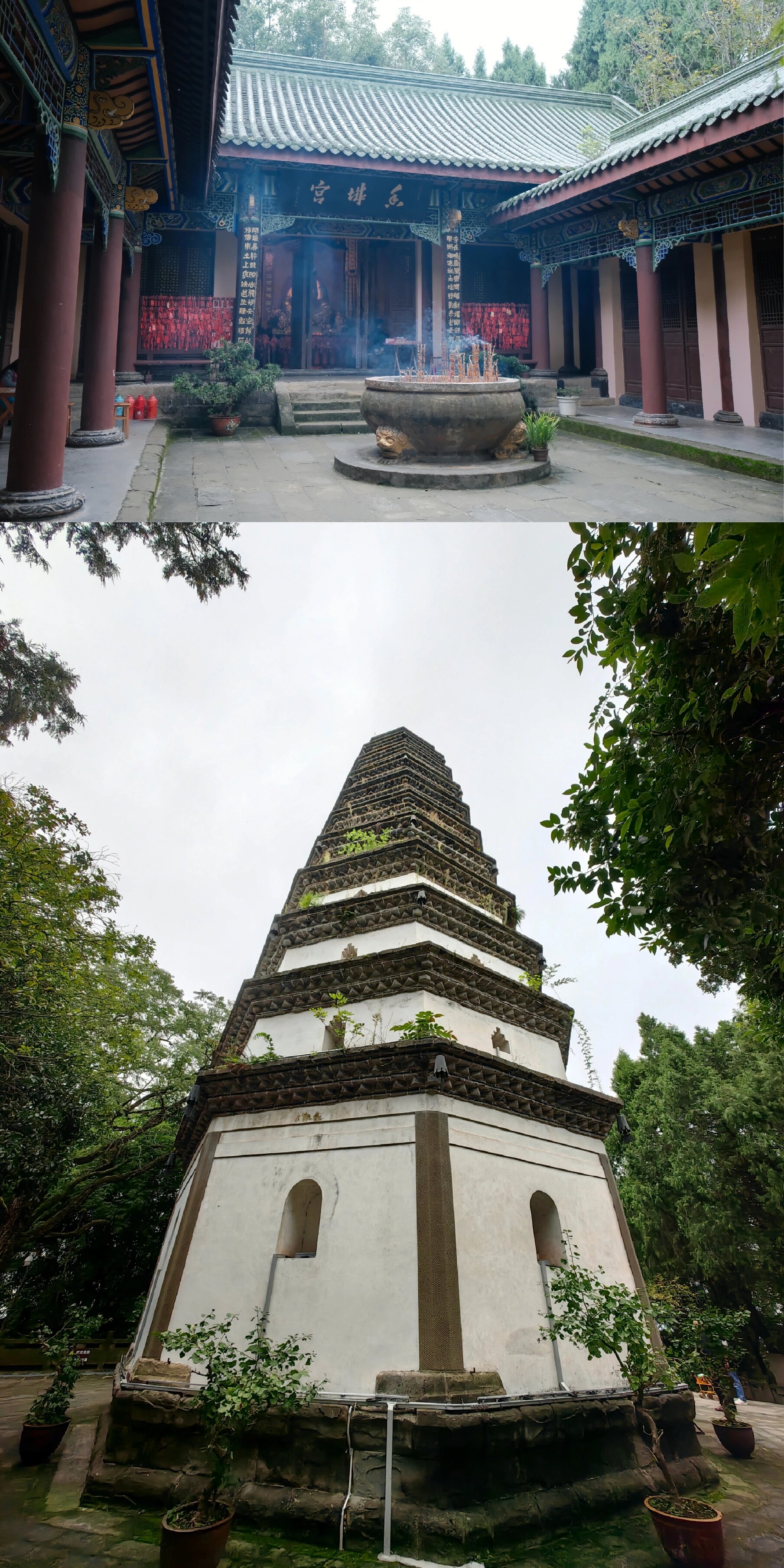 1阆中|白塔山公园风景很治愈! 山顶爬白塔,有个超级小的阁楼观景台