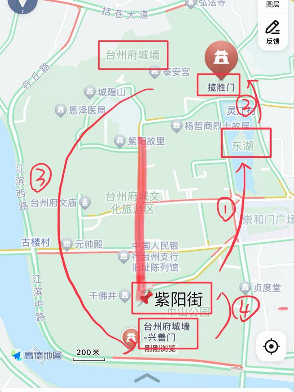 台州临海一日游 06温州乐清出发,早上8:36到临海站,动车站出站口