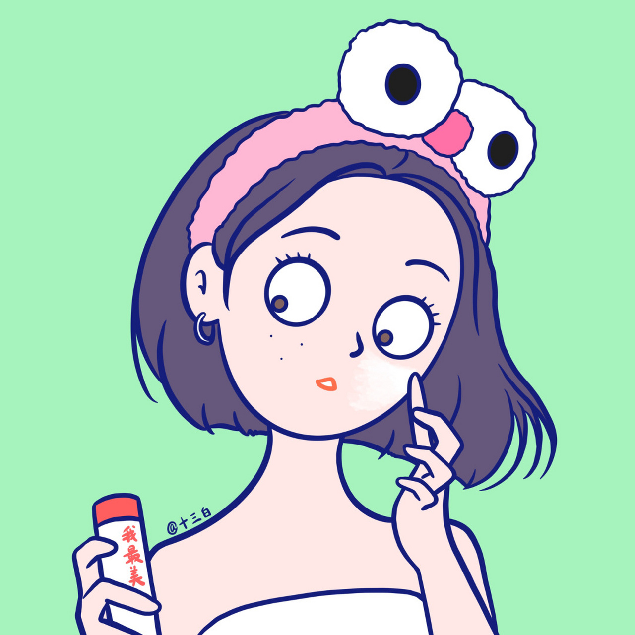 面膜女孩插画系列女生头像漫画爱美护肤原创 面膜女孩系列 各位美女