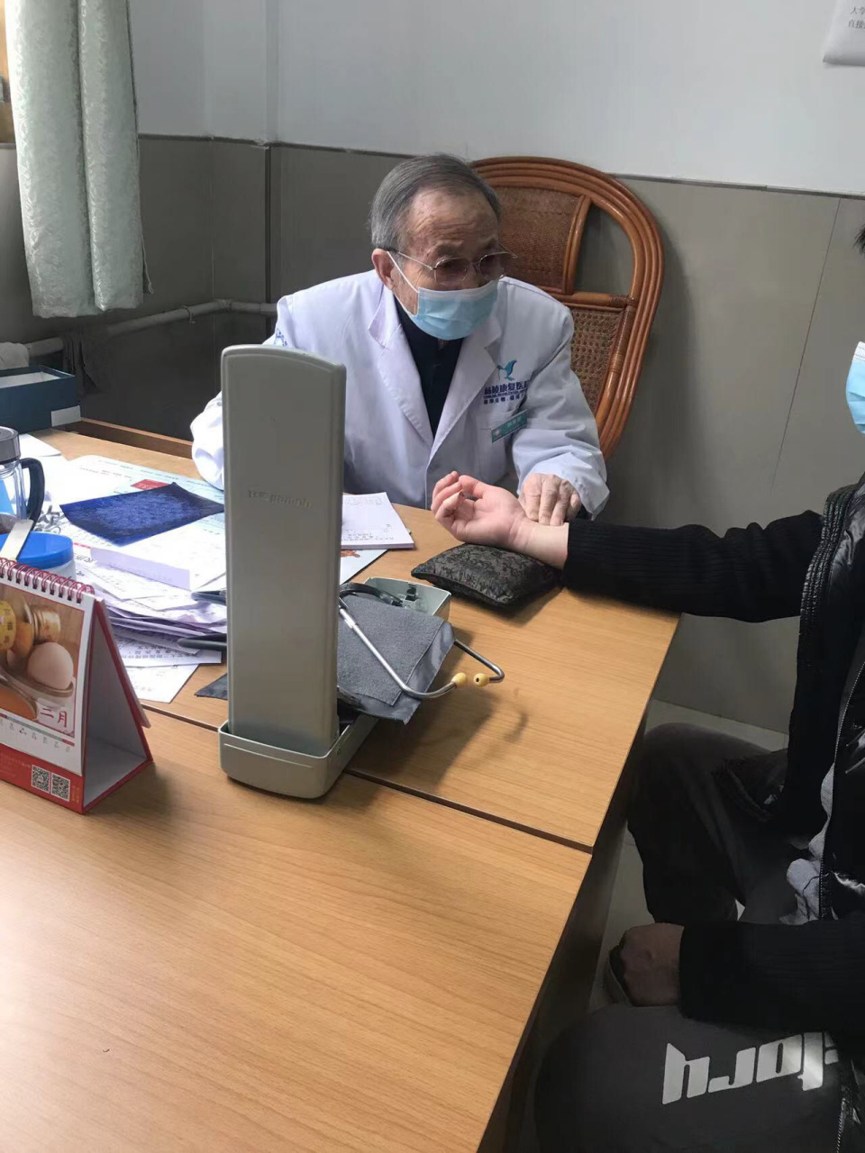 陕西老中医推荐 八十几岁的老中医,把脉特别准