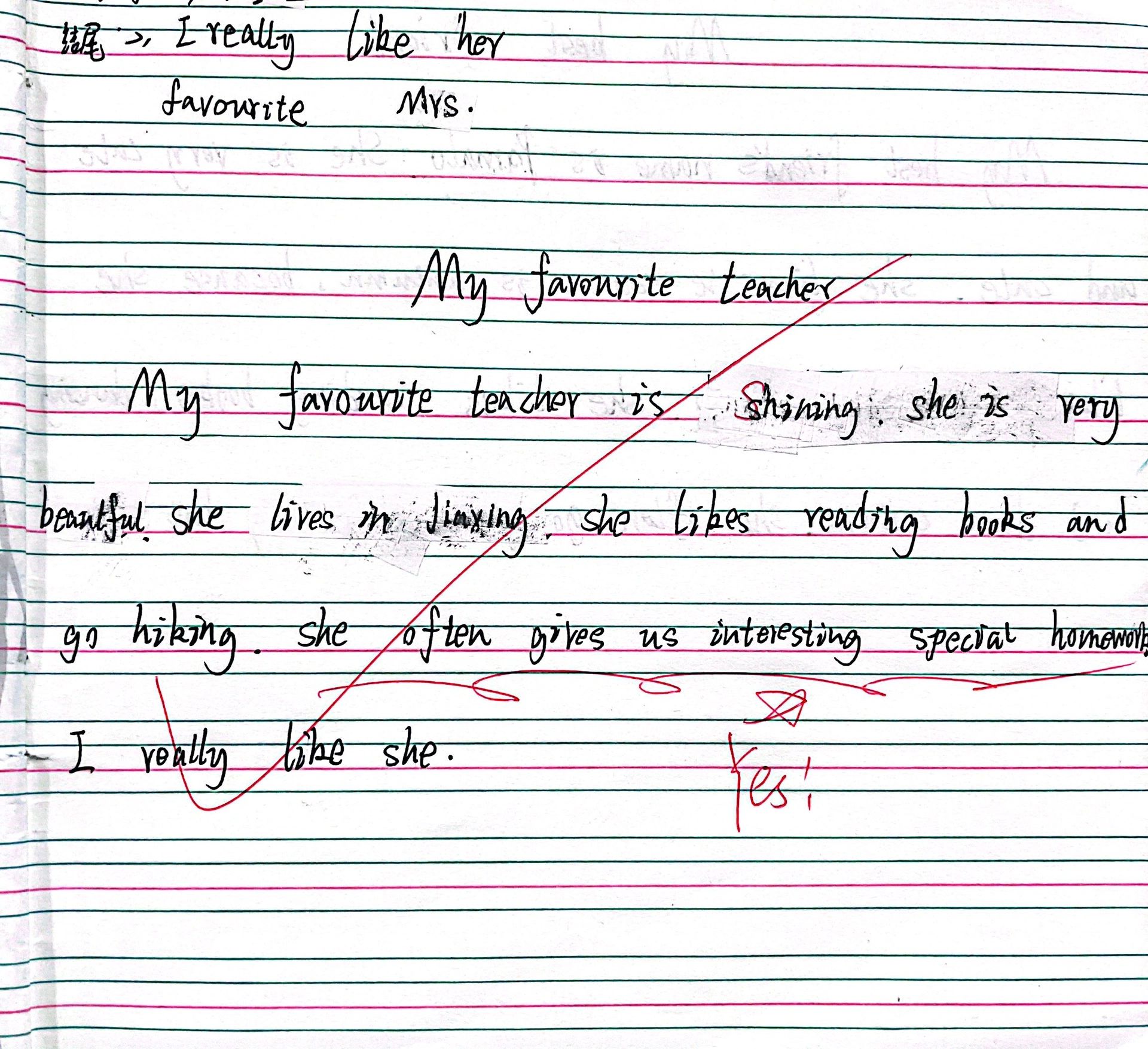 my favorite teacher写一写我最爱的老师 my favorite teacher is