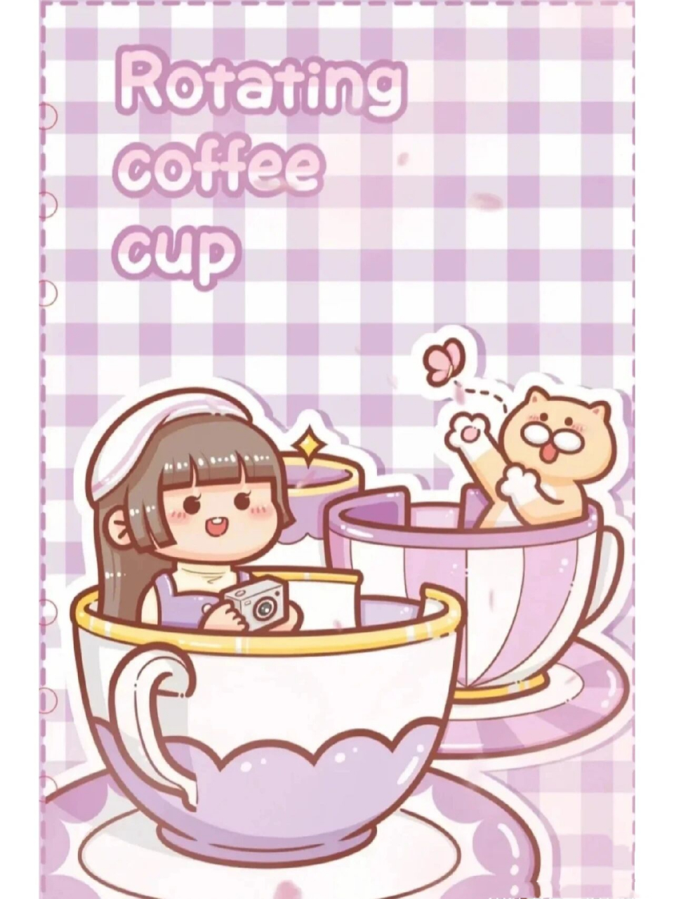 手帐素材(封面) 手帐封面97