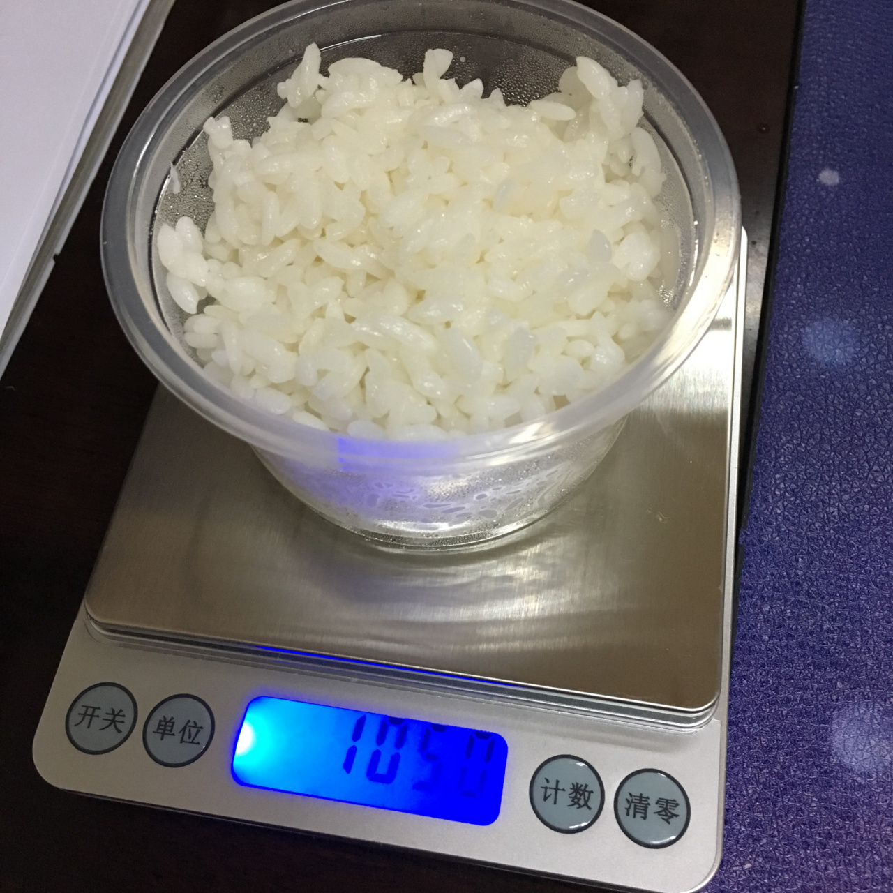 100克米饭98 好多集美问容器的尺寸,当时买的链接找不到了,尺子量了