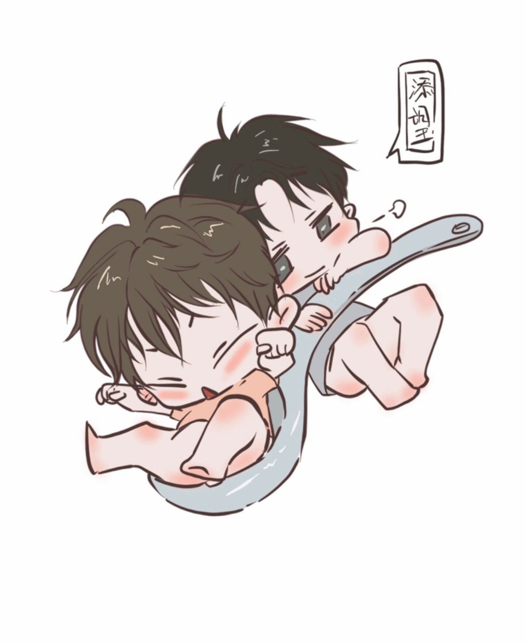 某某|江添盛望 qq小望仔