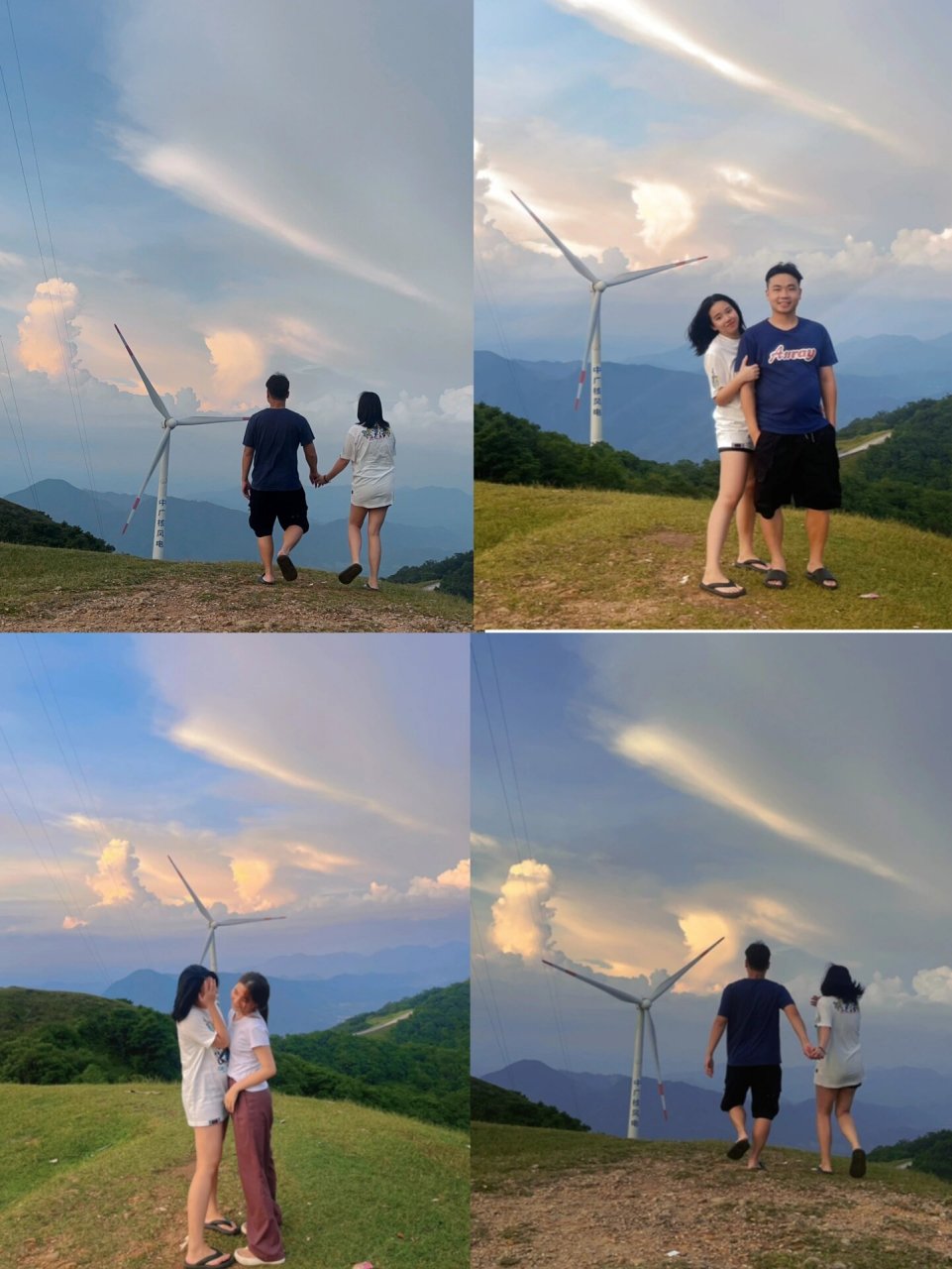 罗定风车山 露营初体验⛺️ 风车山!超级大的风车就在面前!