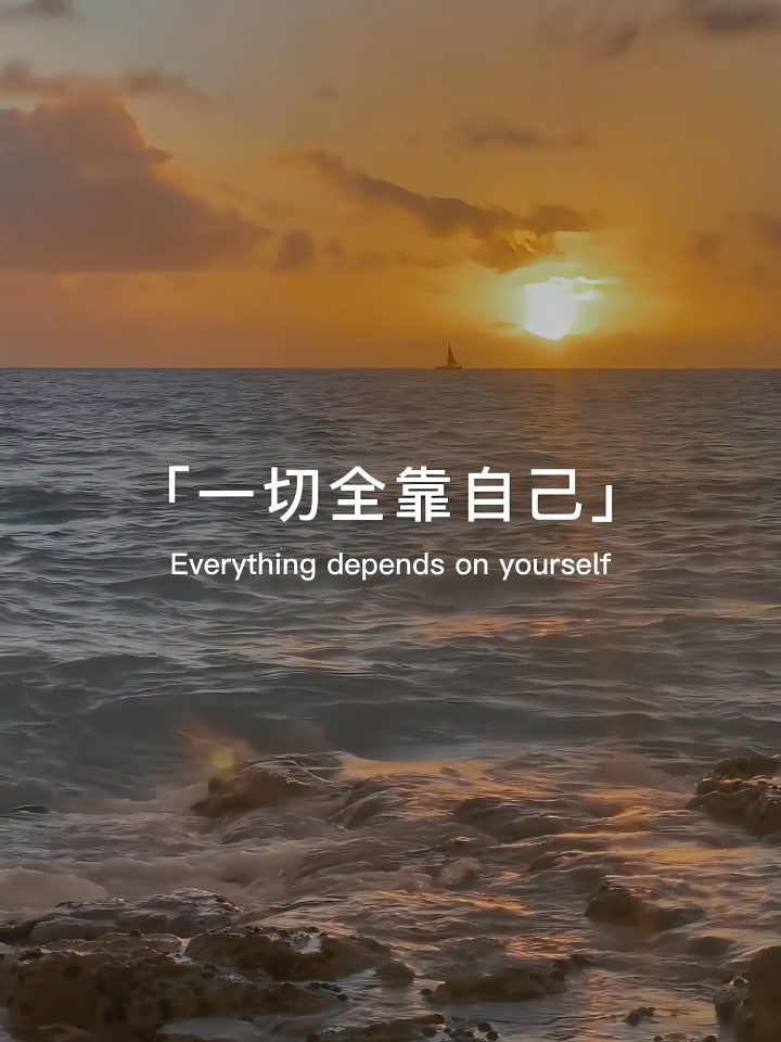 这是一组充满力量与自信的图片,每一张都展现了