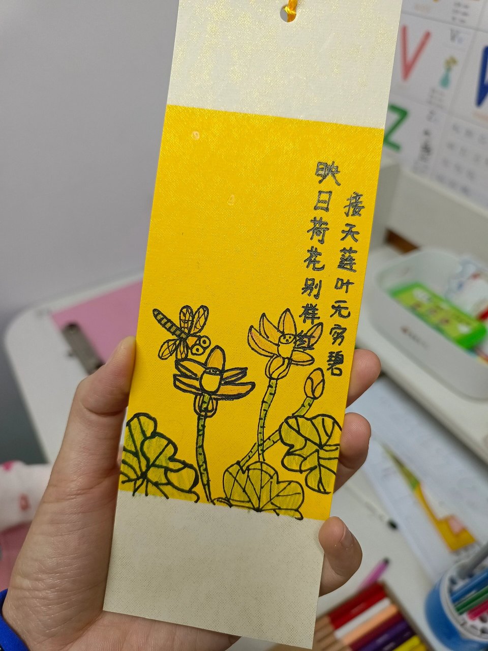 女儿自制的中国风书签92 快靓正