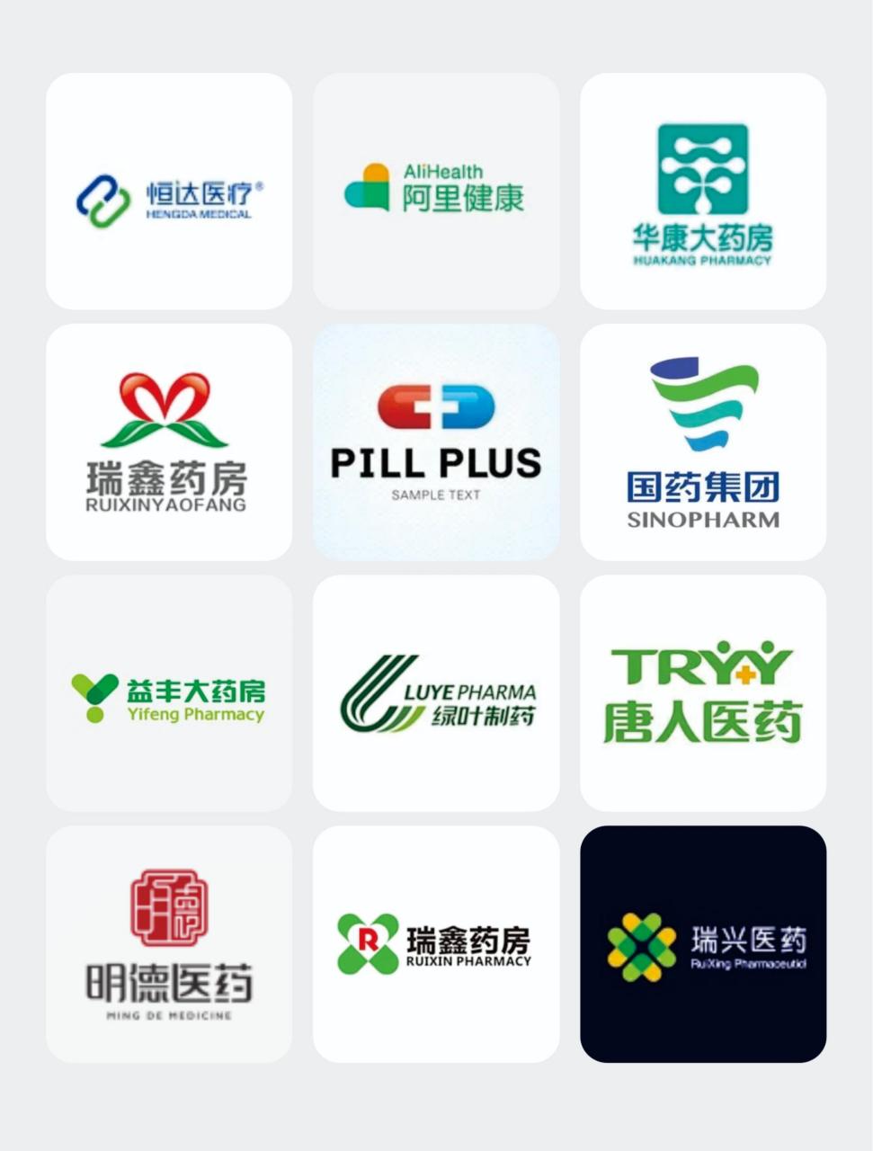 天和药业logo图片