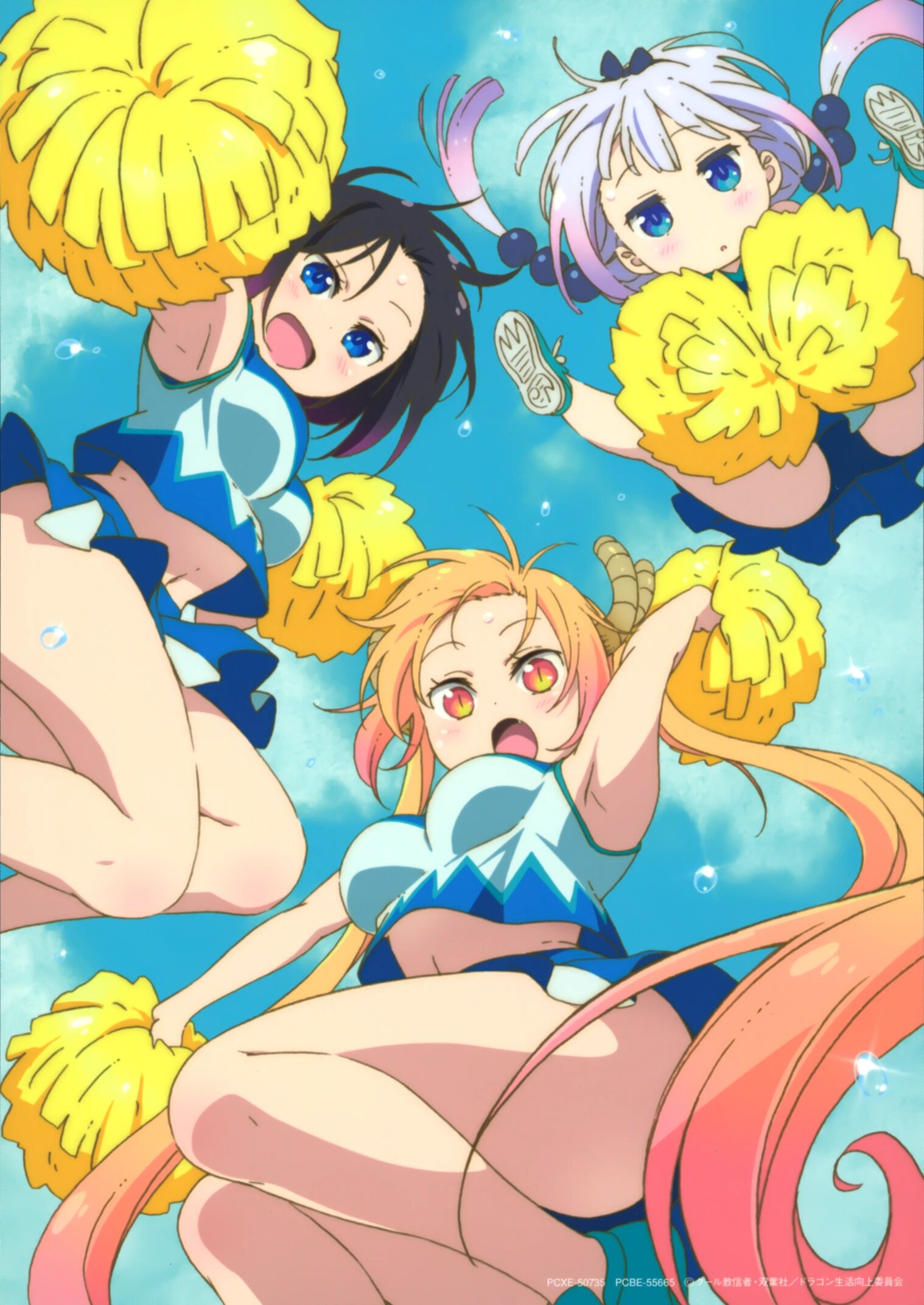 小林家的龙女仆壁纸推荐 库巴亚西库巴亚西come on