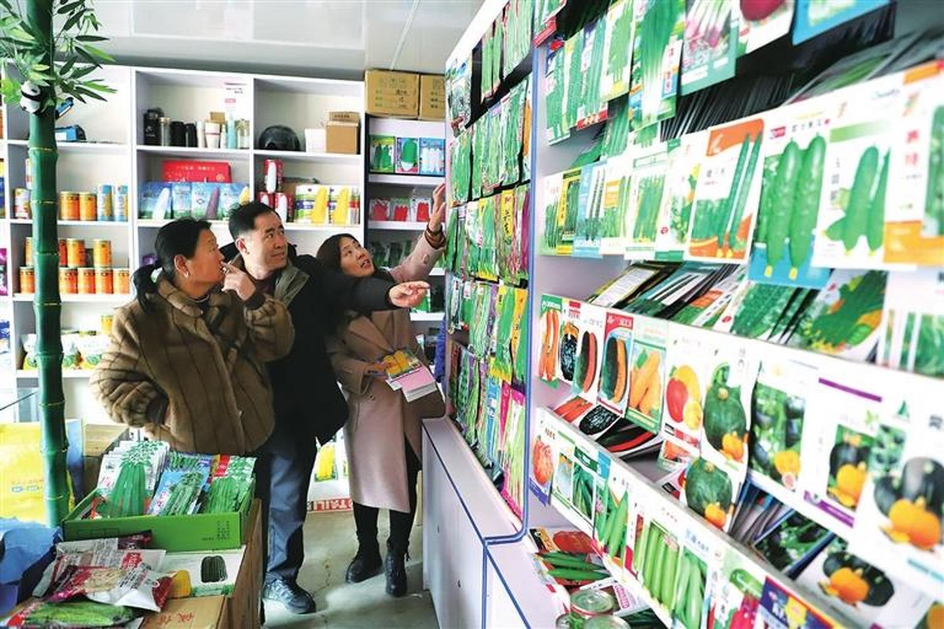 农资销售的新趋势:数字化转型与精准营销