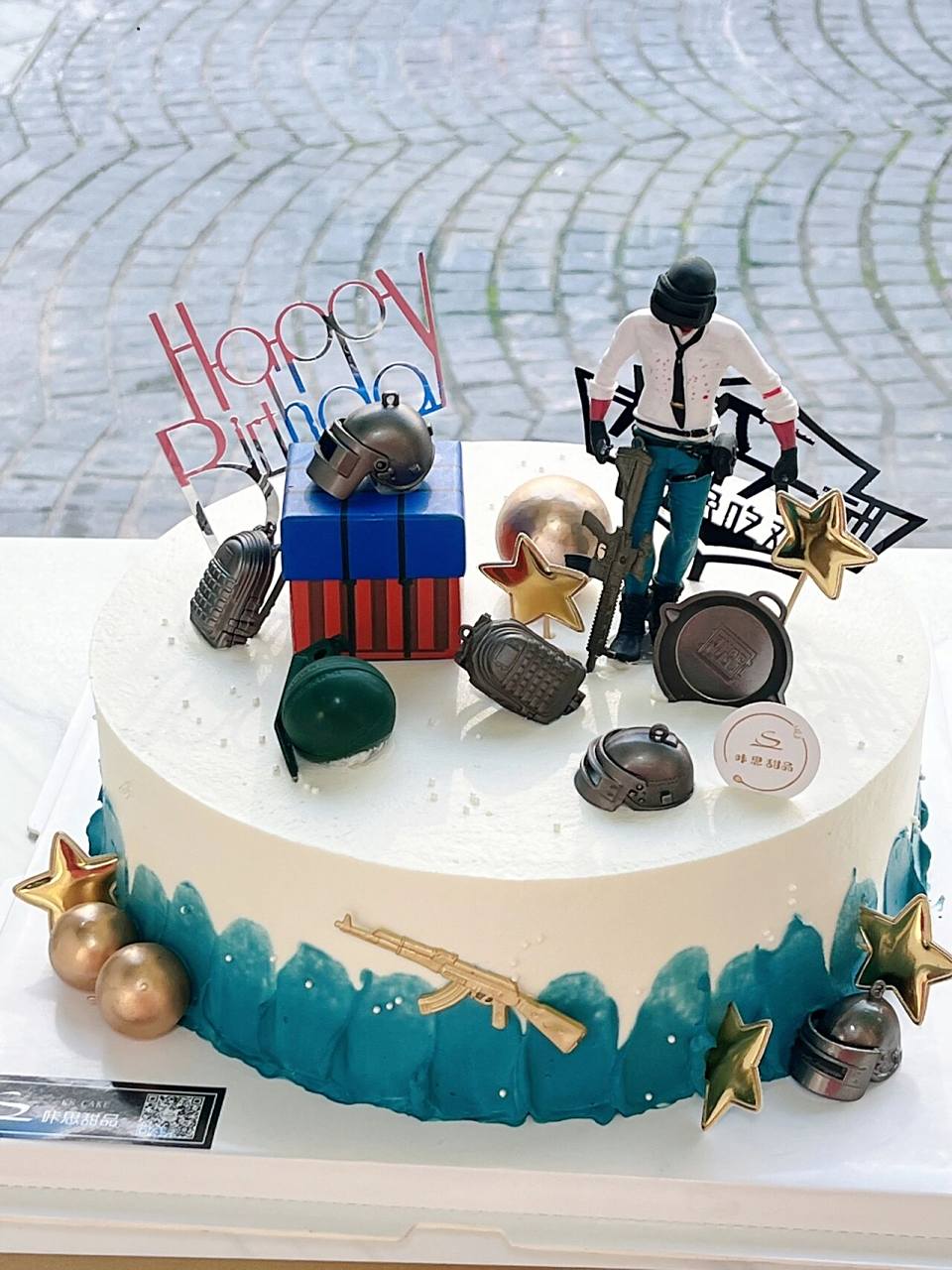 大吉大利今晚吃鸡游戏男孩动物奶油生日蛋糕 坐标上海杨浦