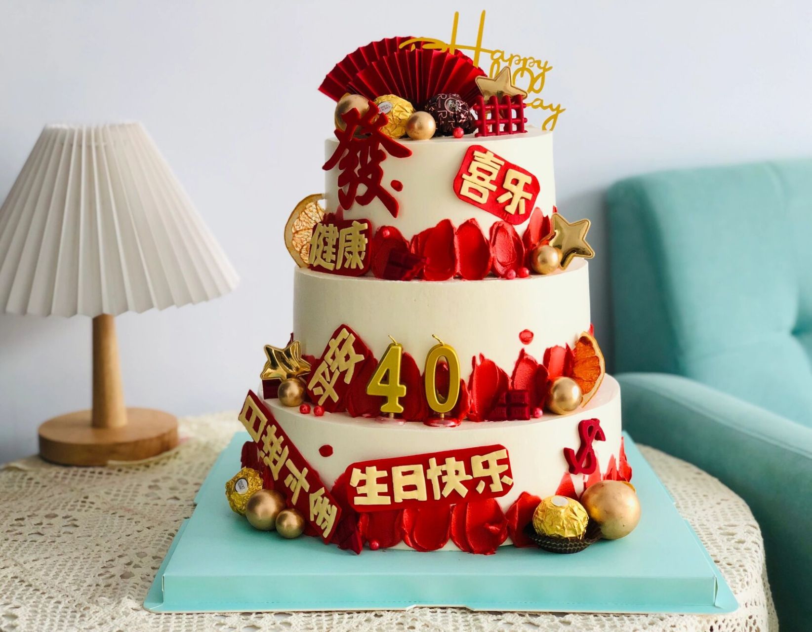 三层蛋糕98 刻字三小时,刻了两遍,第一次太大了!越是小的越难刻!