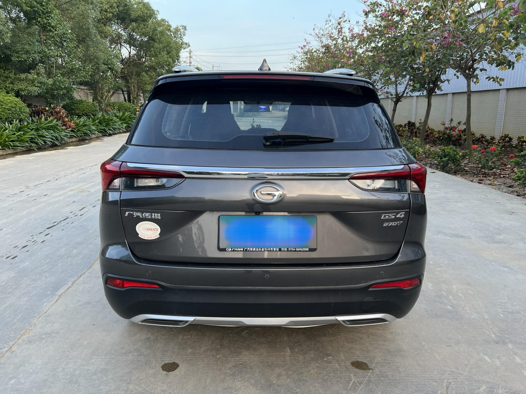 新到21款2021年初登记,广汽传祺gs4,自动挡1.