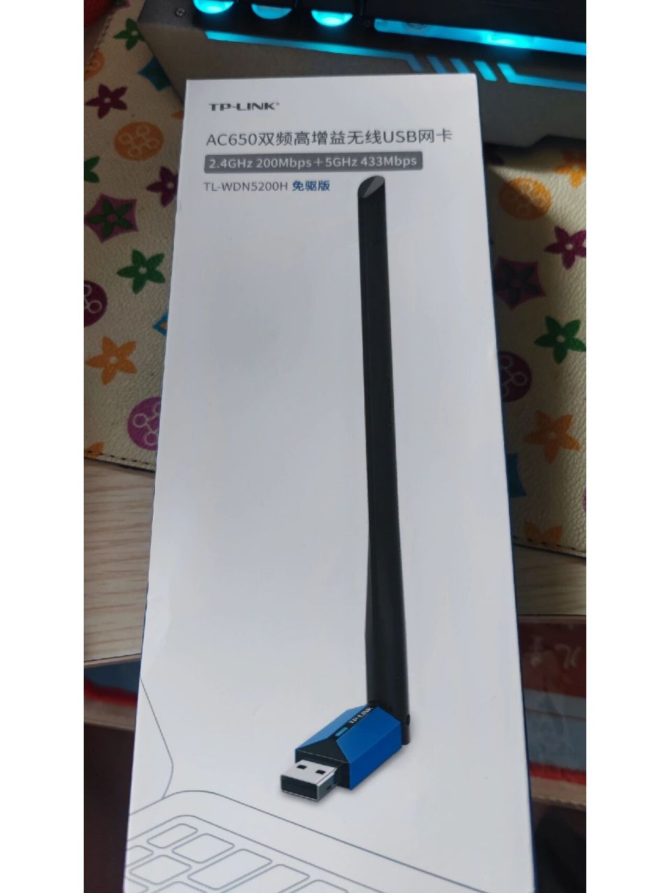 tp-link usb无线网卡 tl-wdn5200h免驱版 tp-link usb无线网卡 tl-wdn