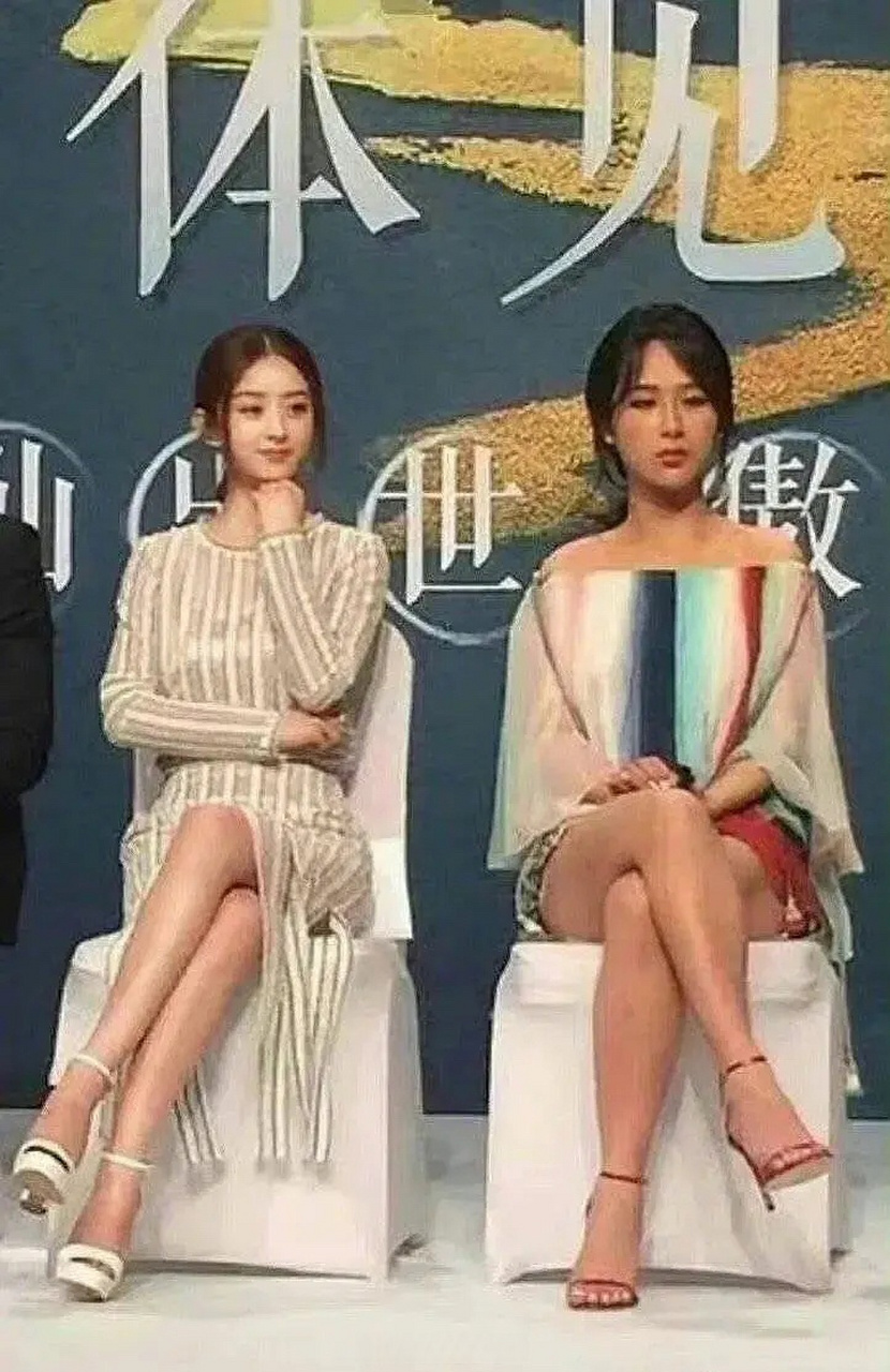 杨紫和赵丽颖的这次同框,应该是杨紫最想销毁的照片.