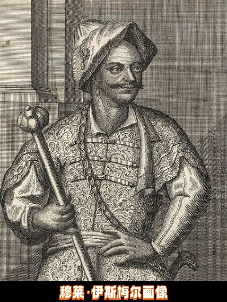 吉尼斯世界纪录,共生下69个孩子 在18世纪上半叶的俄罗斯舒亚