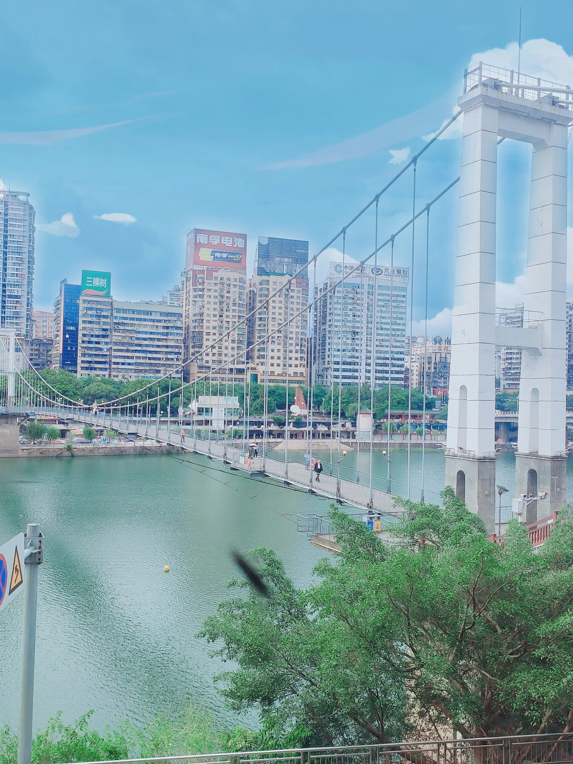 福建延平|九峰山公园72