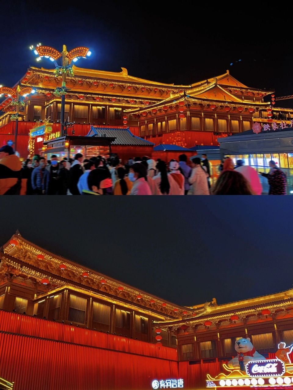 西安夜景96好去处推荐!top01非这里莫属! 长安夜景首选大唐不夜城!