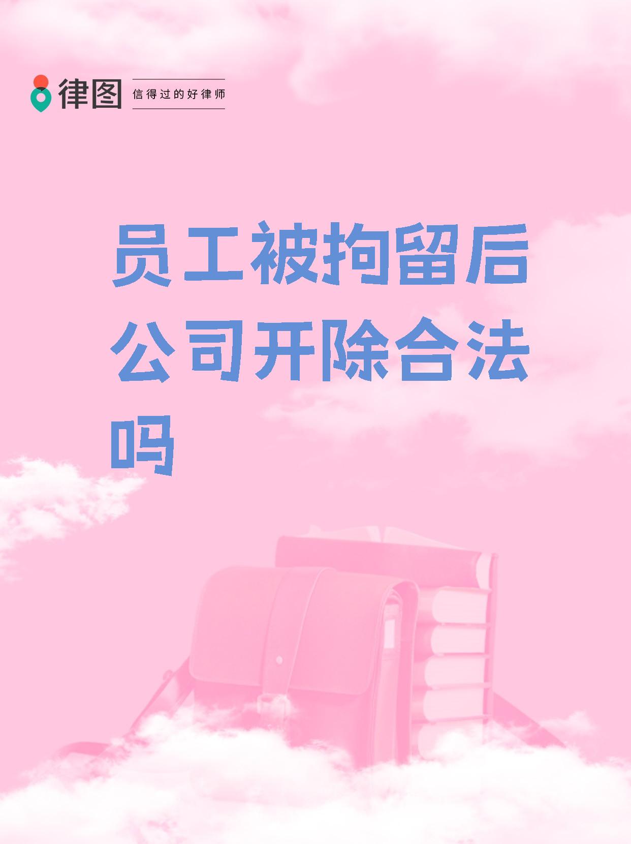 公司决策权代表着什么=公司决策机制包括哪些内容