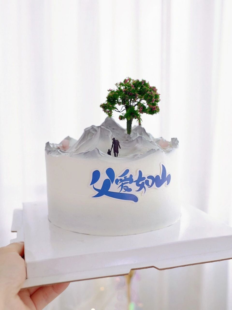 微景观蛋糕2022父爱如山 父爱如山蛋糕,6寸淡奶油