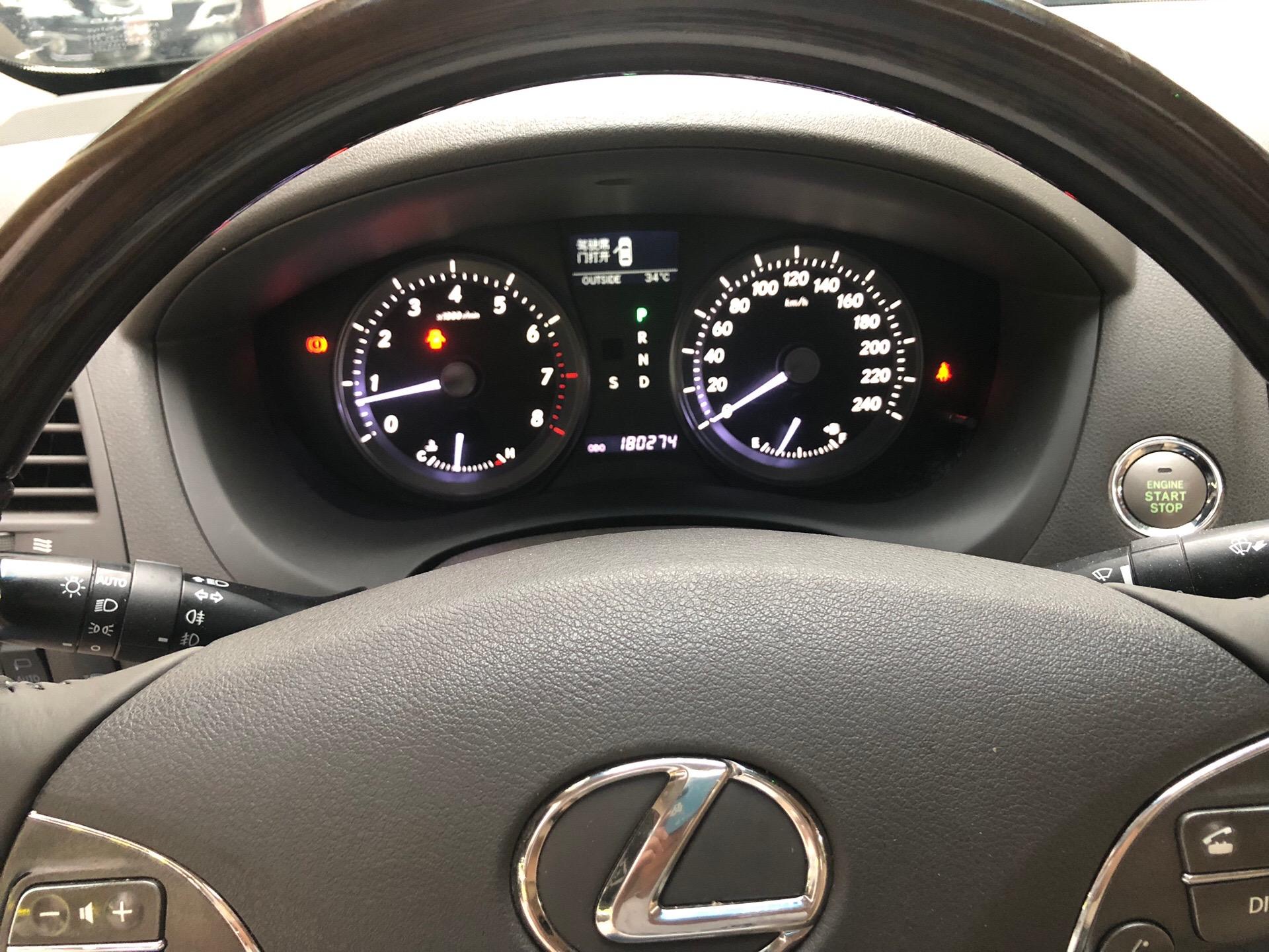 揸得凌志,人生如意!