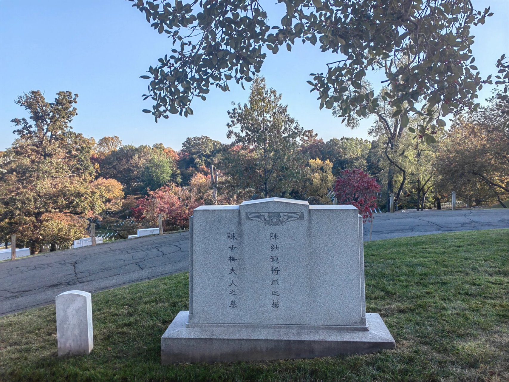 阿灵顿国家公墓日本图片