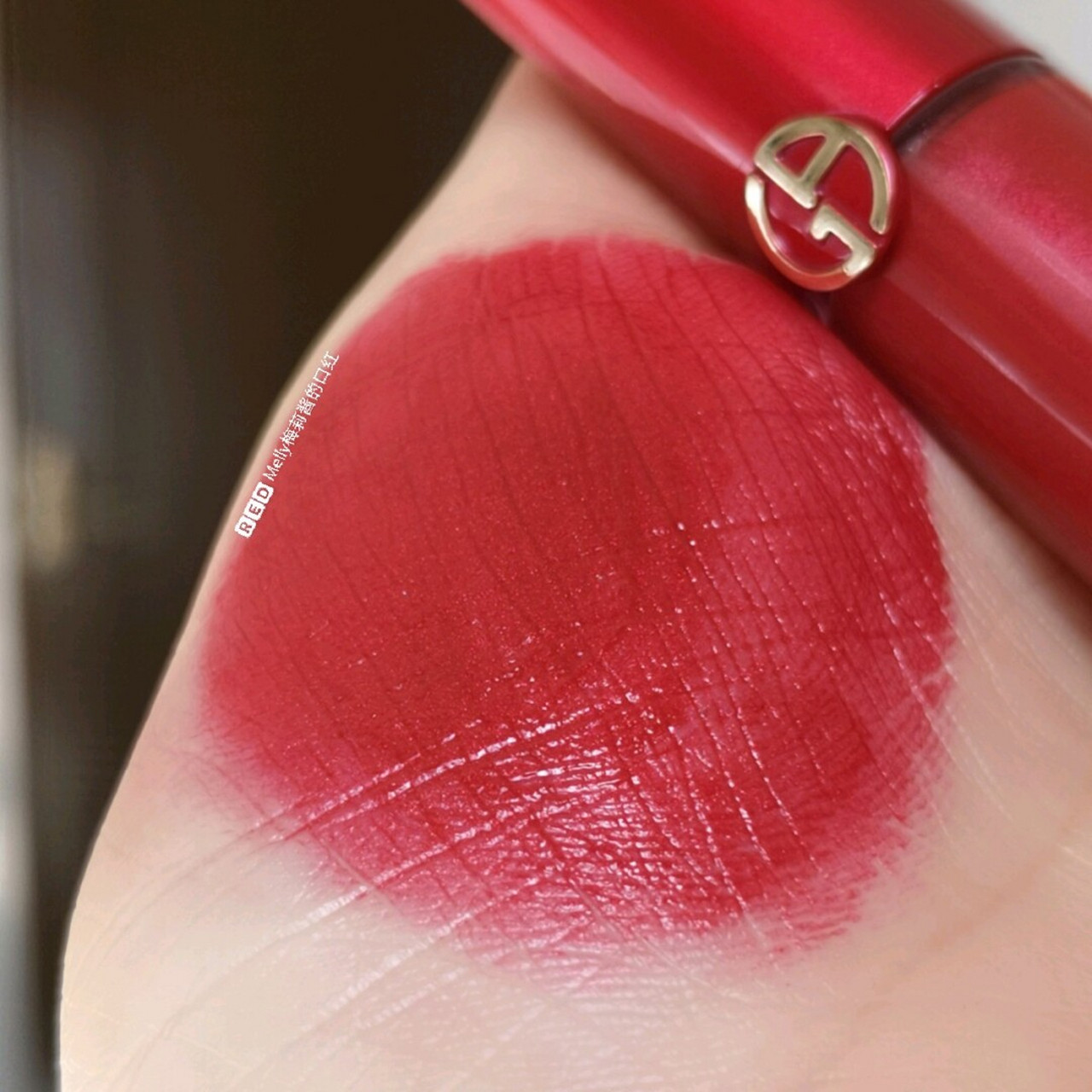 阿玛尼红管新色400g78400亲姐妹细闪浆果红 阿玛尼红管新色400g!