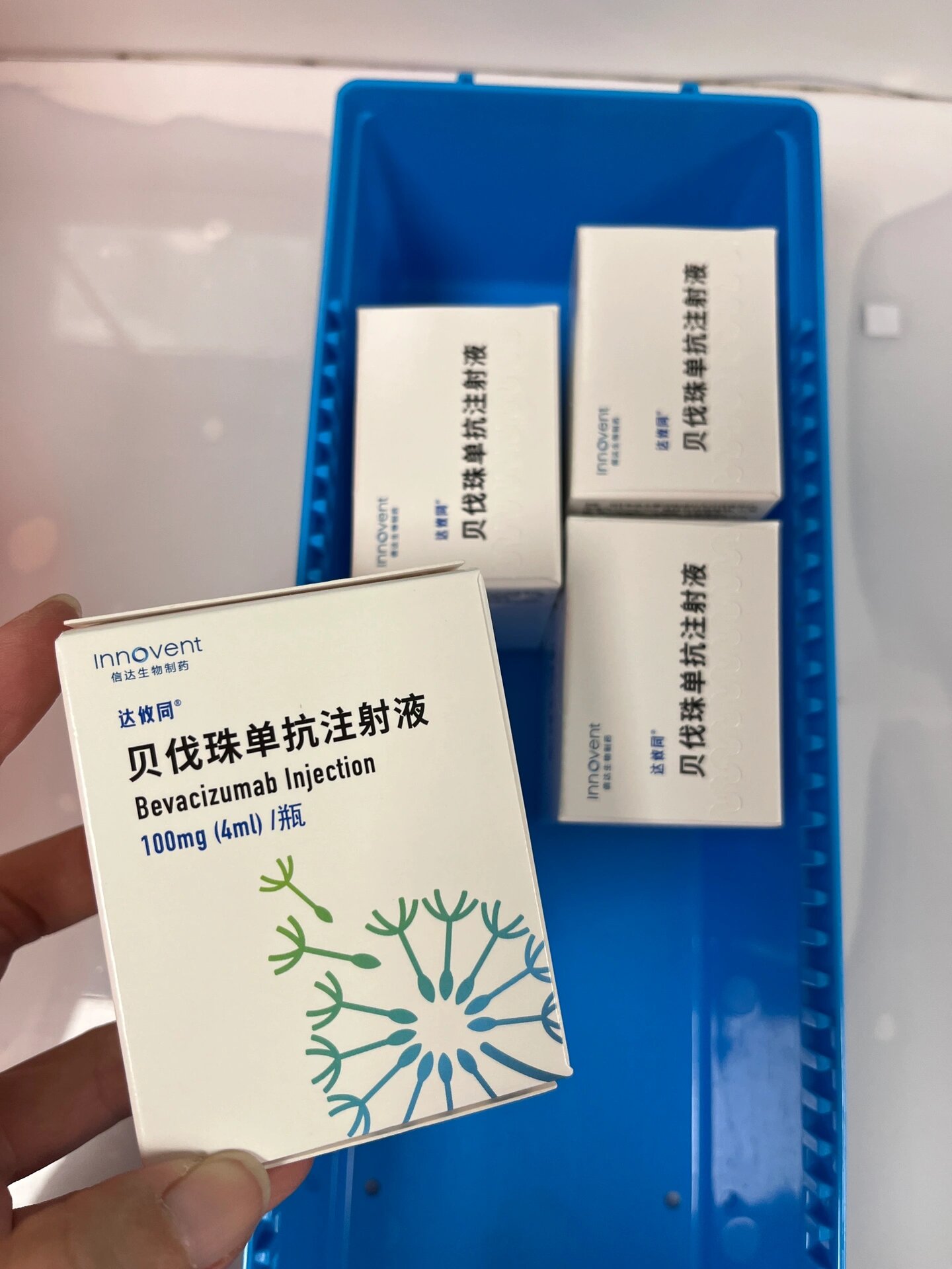 信迪利单抗