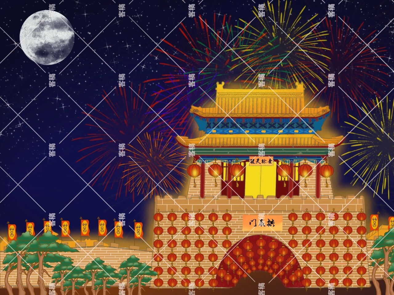 莒国古城绘画