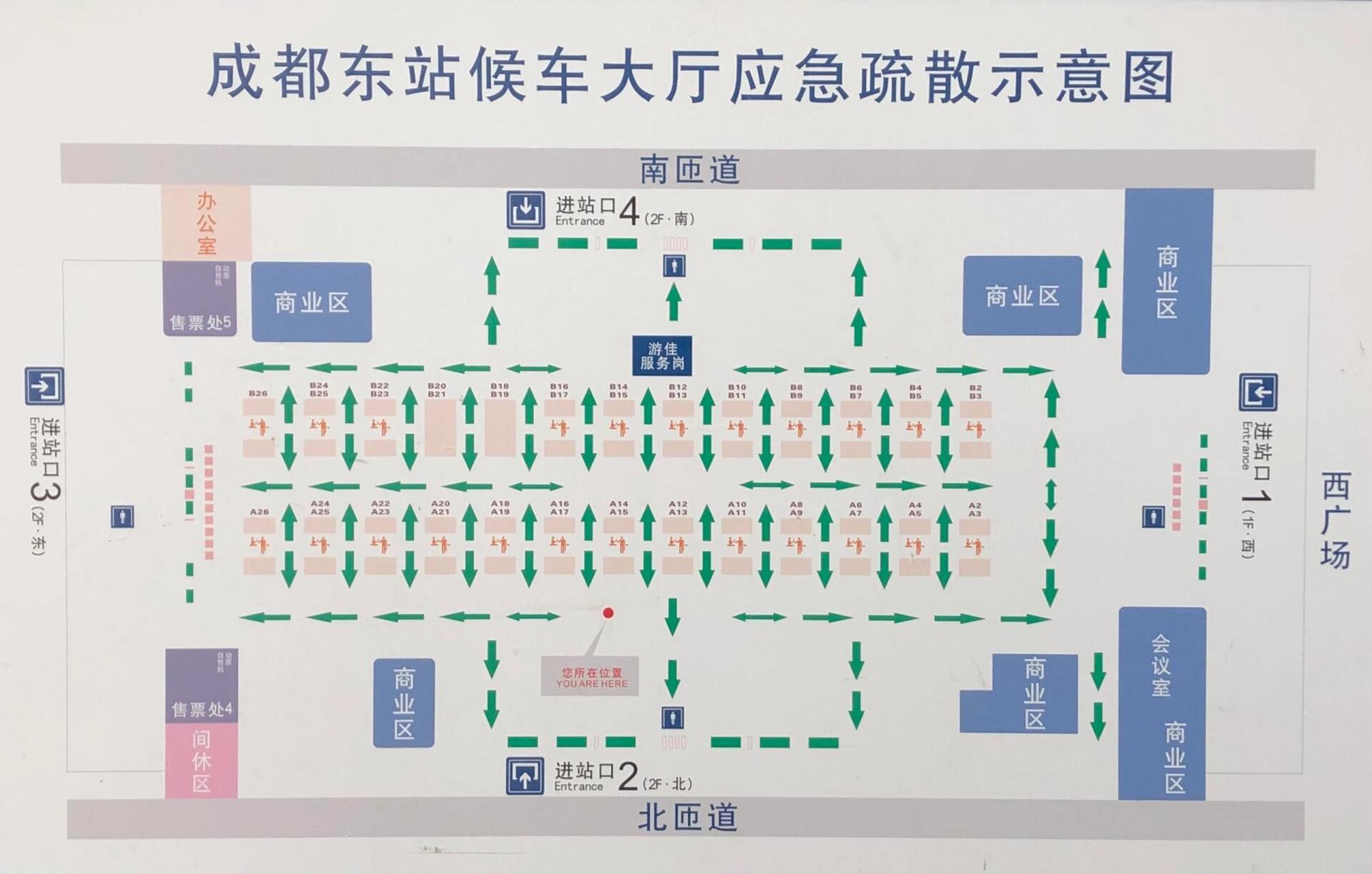成都东站候车厅平面图 提前看好进站口位置,助您旅途愉快xd