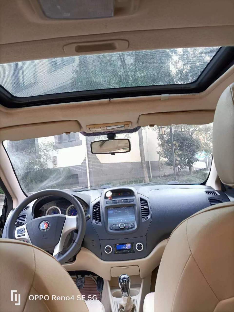 2014年1月吉利英伦sc615,个人一手车,实表两万多公里,和新车一样车况