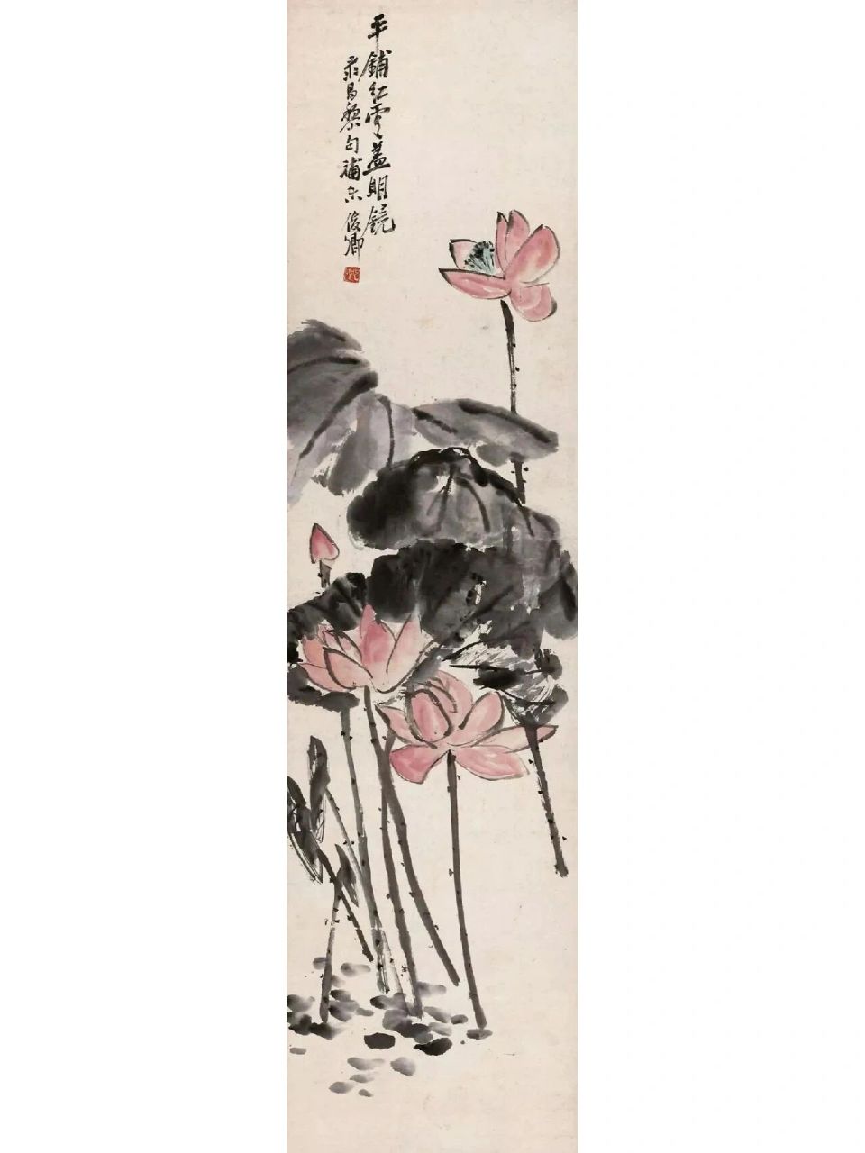 国画大师吴昌硕一尘不染的荷花作品 吴昌硕 ,曾短暂涉足官场,但不随俗