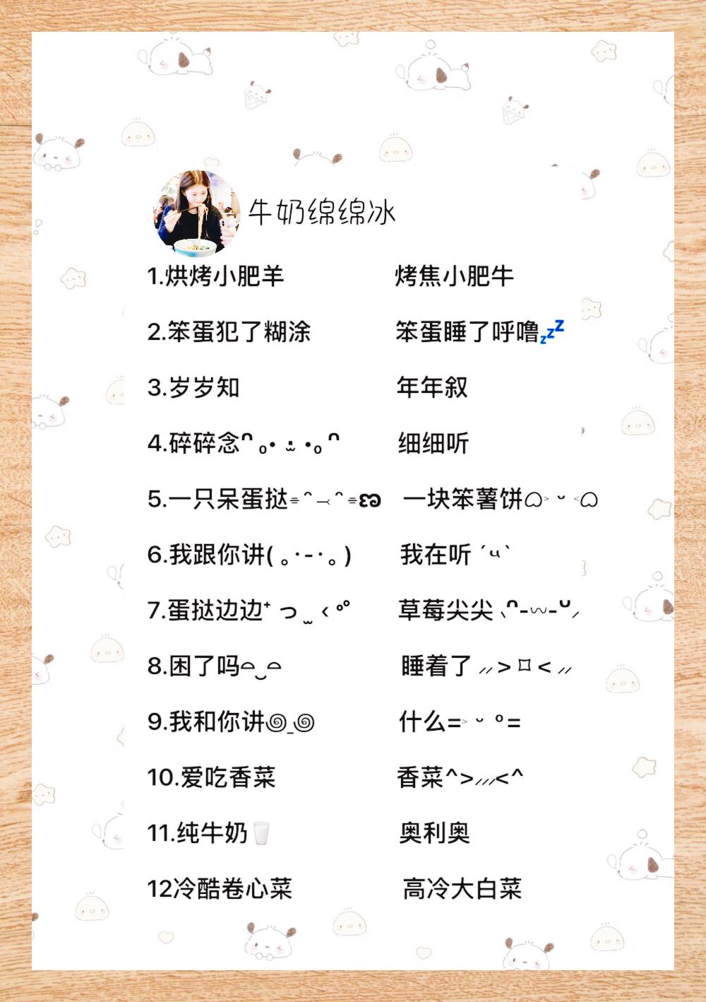 qq主页个性标签温柔=个性标签设置什么好