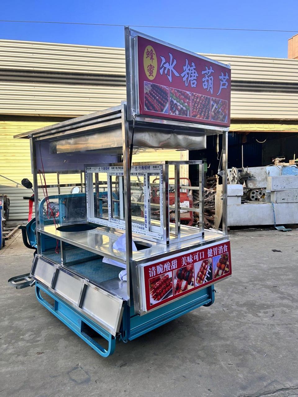 三轮车改装冰糖葫芦小吃车加5块卡布灯箱