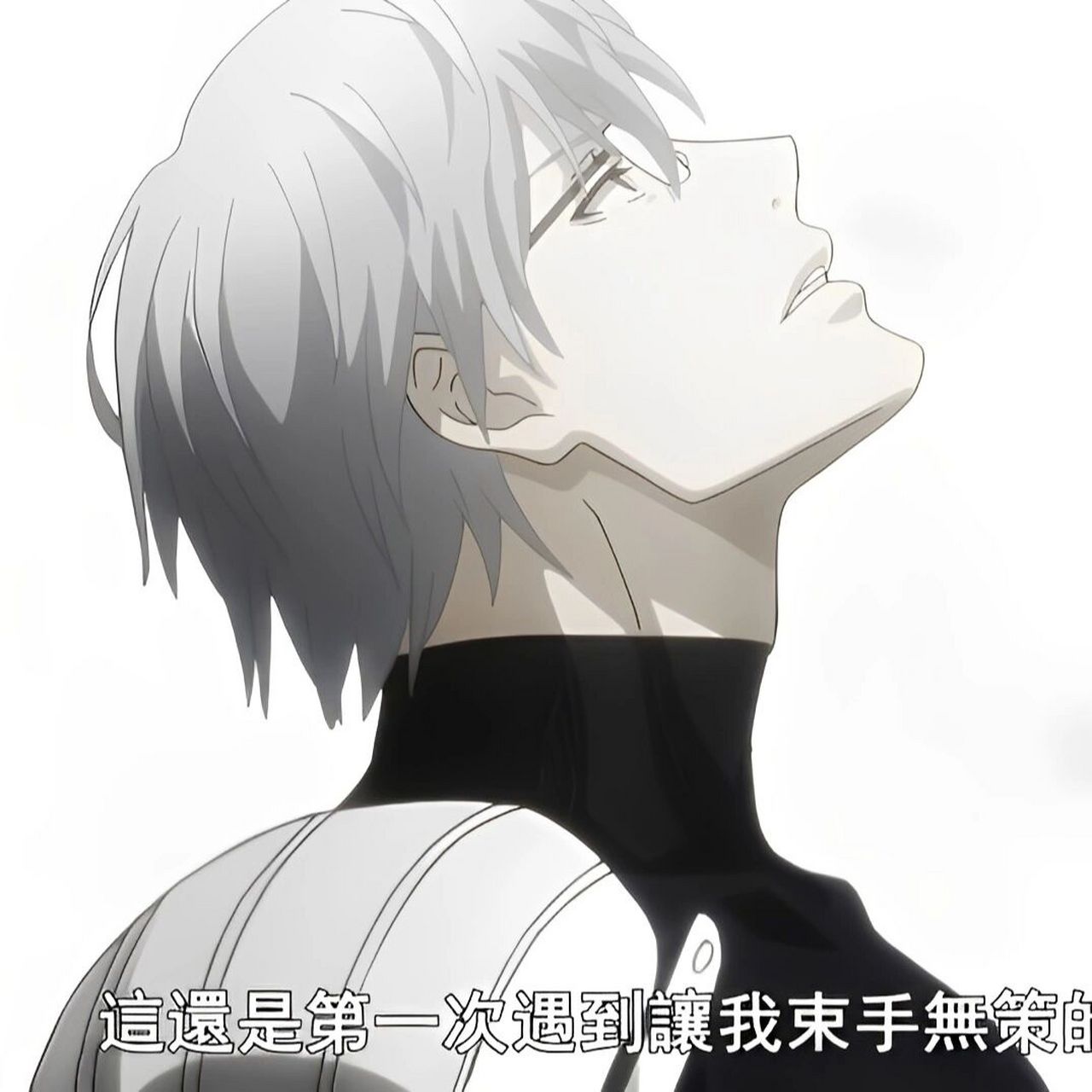 有马贵将头像 喜欢的请点个赞 #东京食尸鬼# #东京喰种# #有马贵将