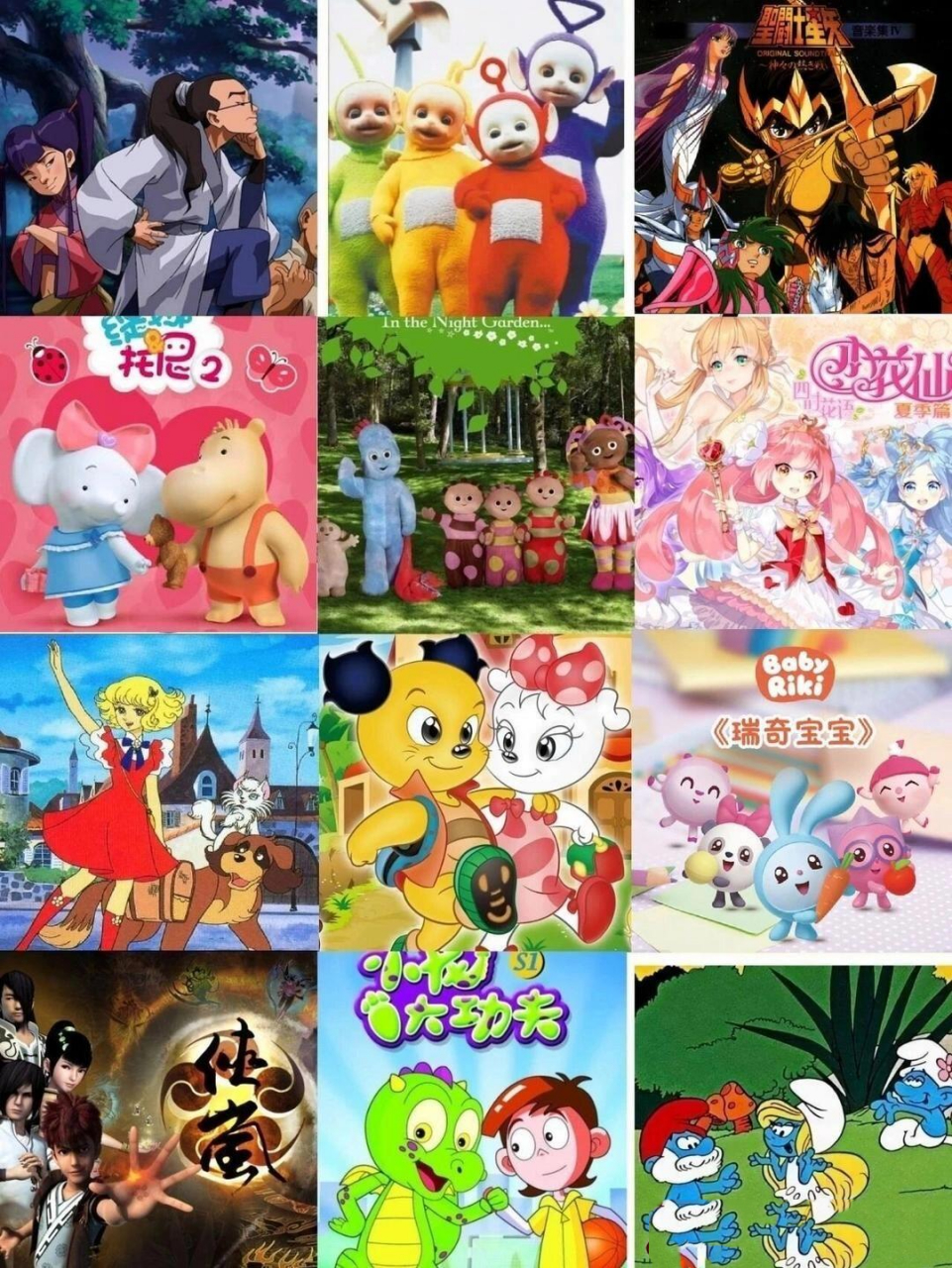 00后动画片回忆哪些是你最喜欢的?