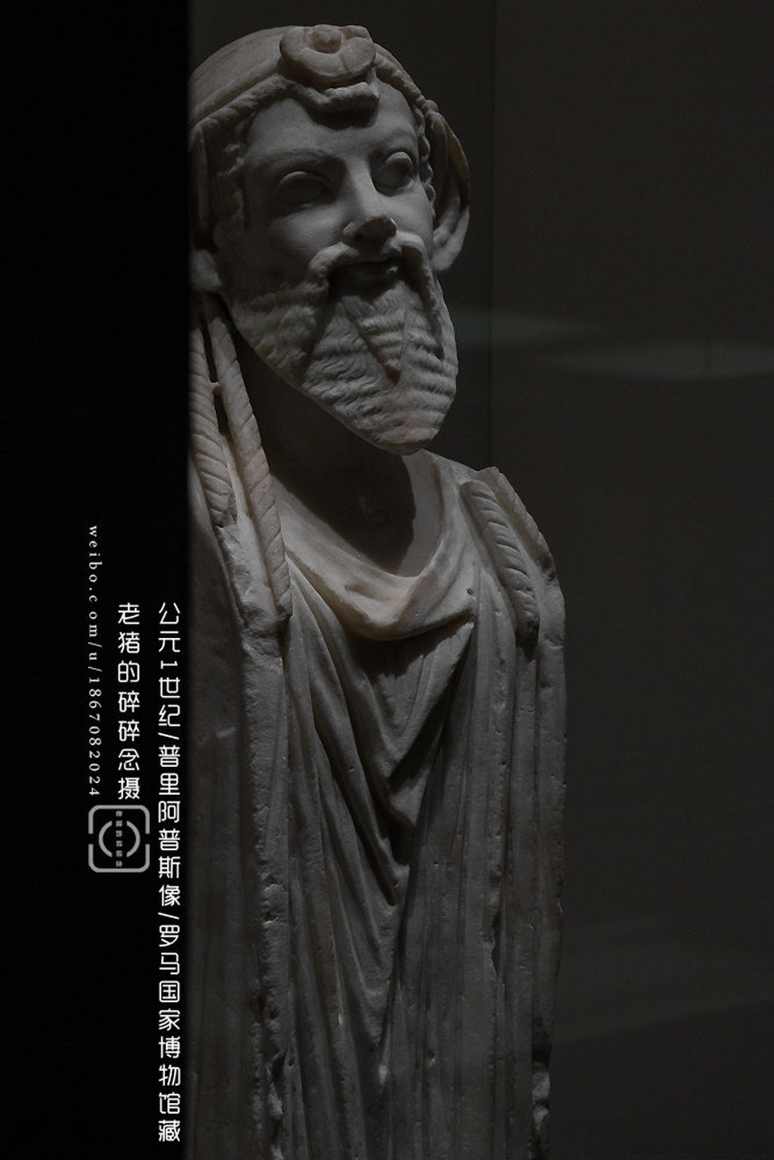 普里阿普斯,希腊神话中的生殖之神.