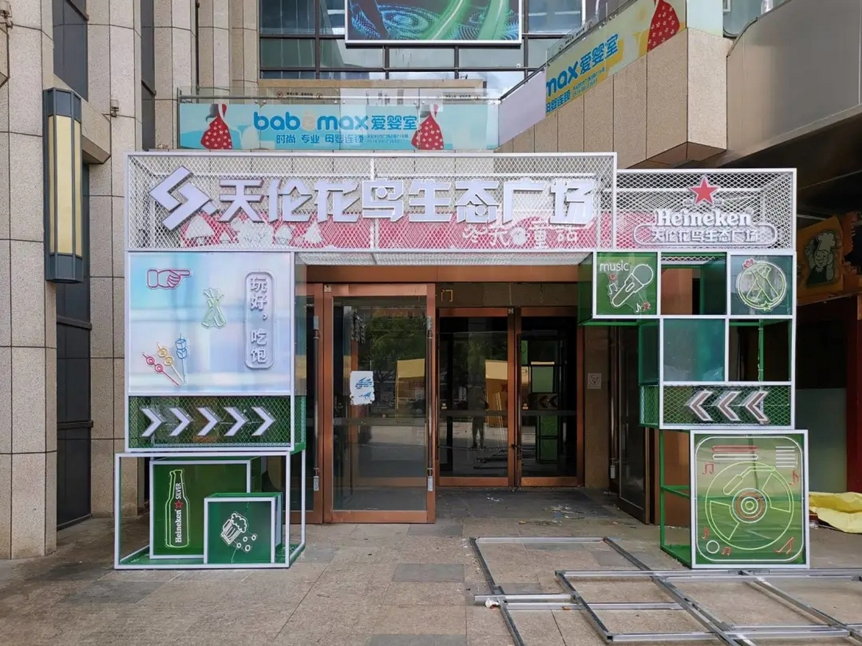 宁波#网友发帖:#宁波天伦时代广场转型花鸟广场# 今天,我路过关闭已