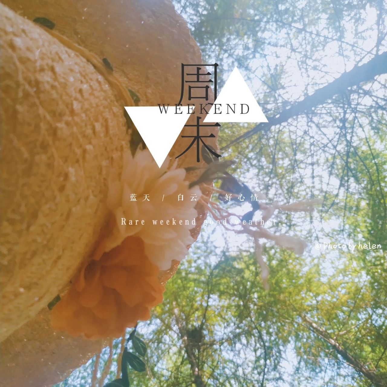 抚顺新宾/参仙谷 一日游打卡√ 8.31自驾去的,才想起来写.