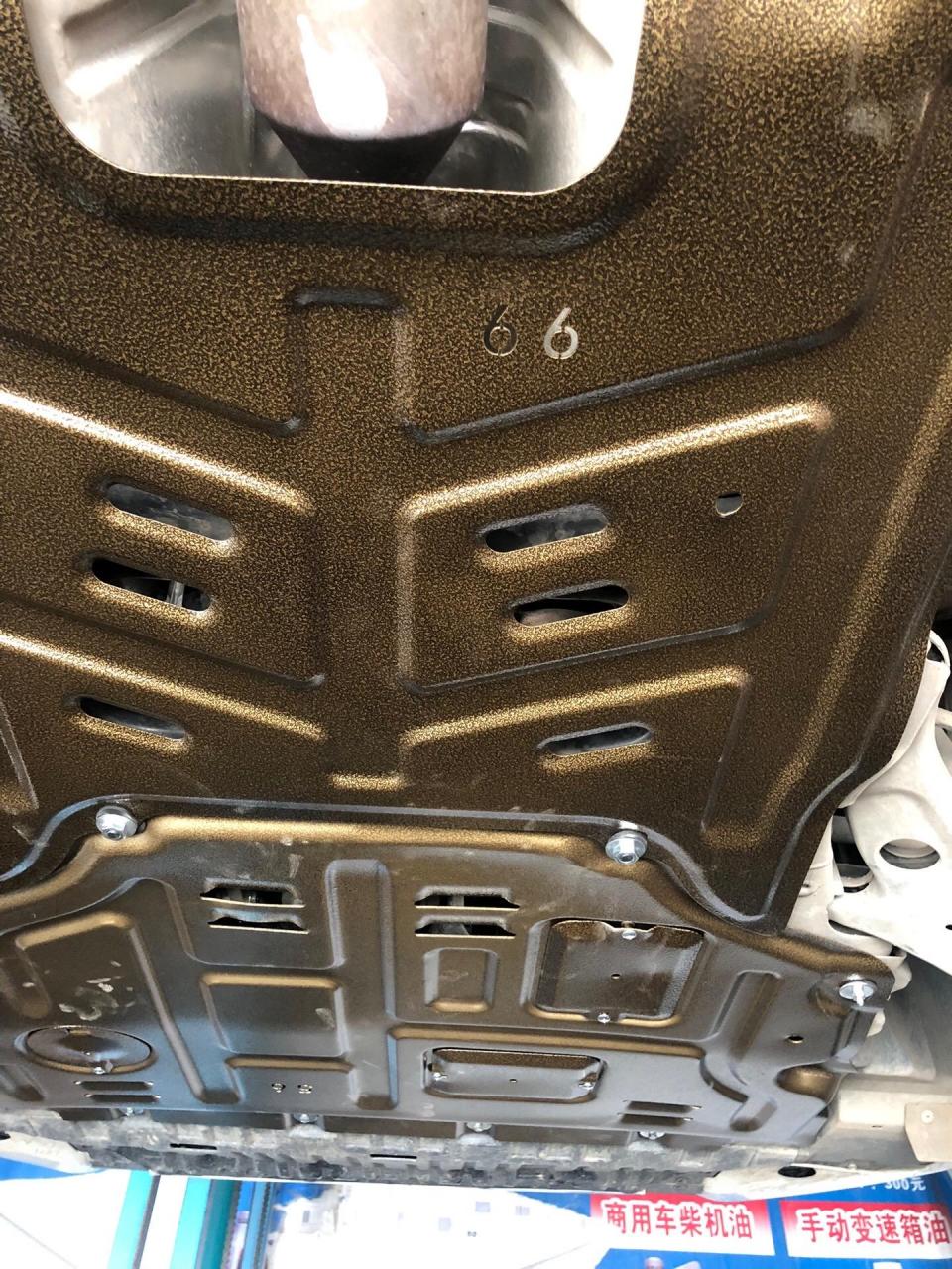 14代日产轩逸加装发动机护板,车底护板,前杠防撞条