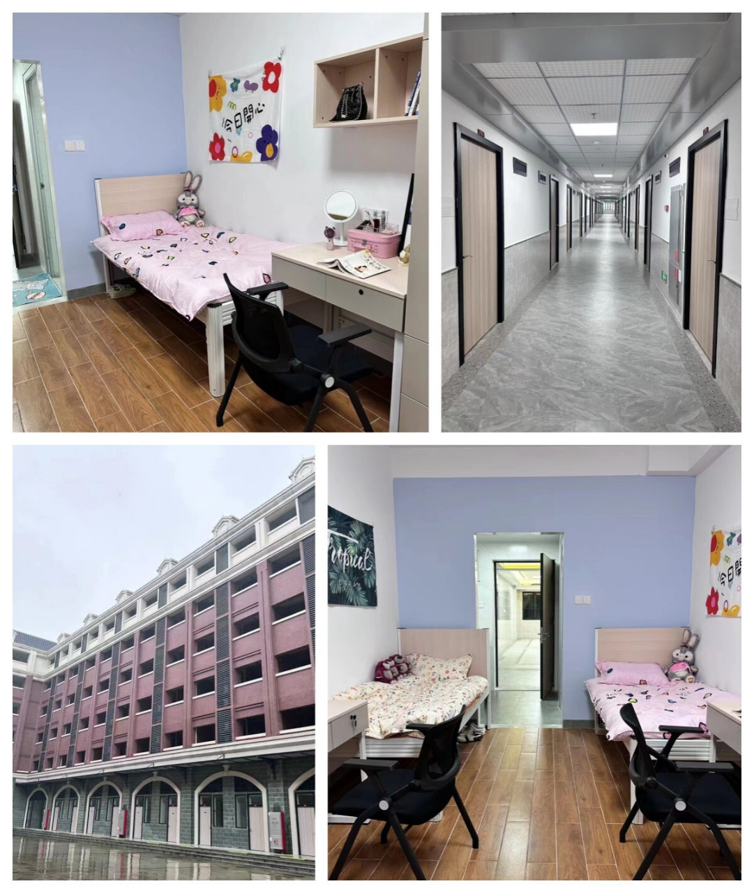 广州华立学院江门校区宿舍是怎么样?