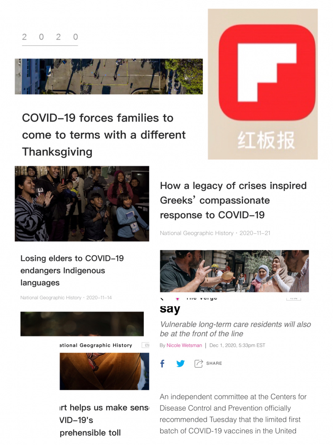  疫情已经三年了英语翻译怎么写(患病得病的英文)