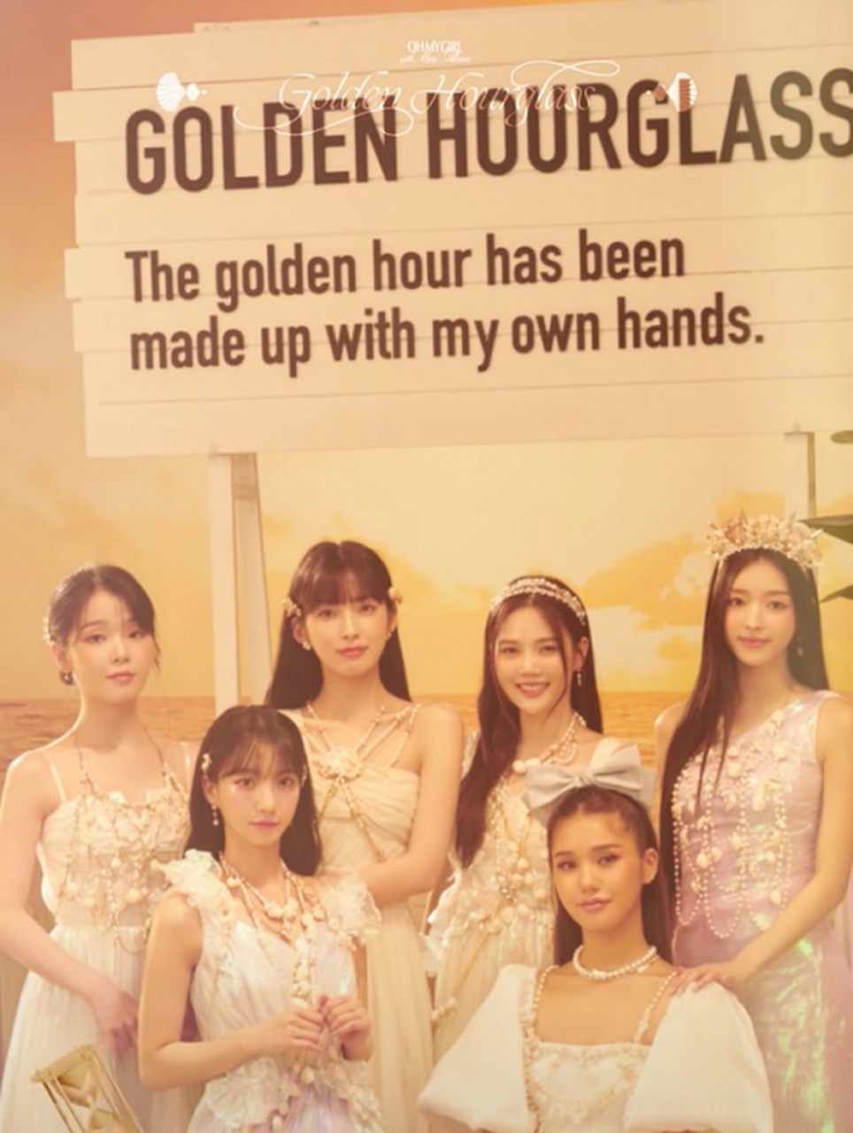 ohmygirl# 將於7月24日攜迷你9輯《golden hourg